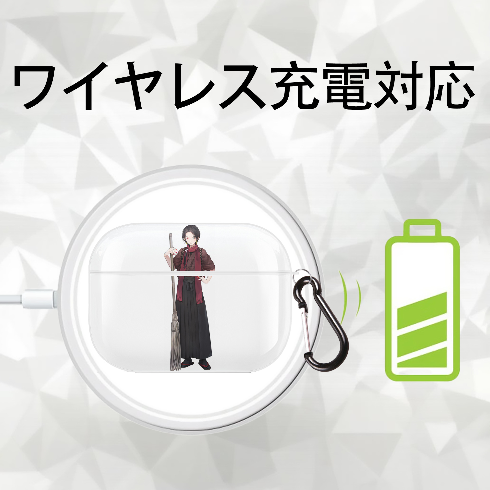刀剣乱舞 Touken Ranbu 【AirPods Pro用】ハードシェル保護ケース 耐衝撃・防指紋・カラビナ付き商品仕様