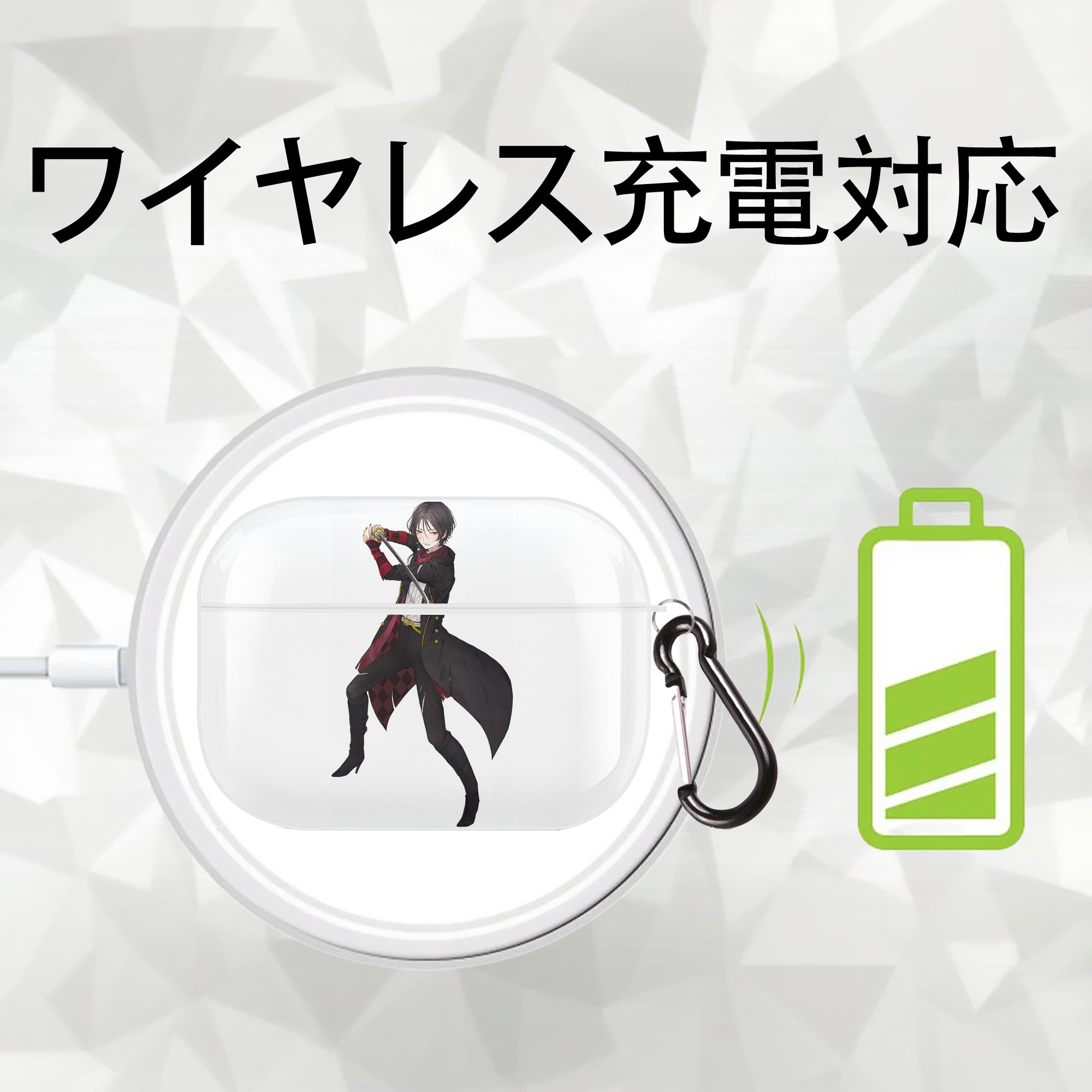 刀剣乱舞 Touken Ranbu 【AirPods Pro用】ハードシェル保護ケース 耐衝撃・防指紋・カラビナ付き商品仕様