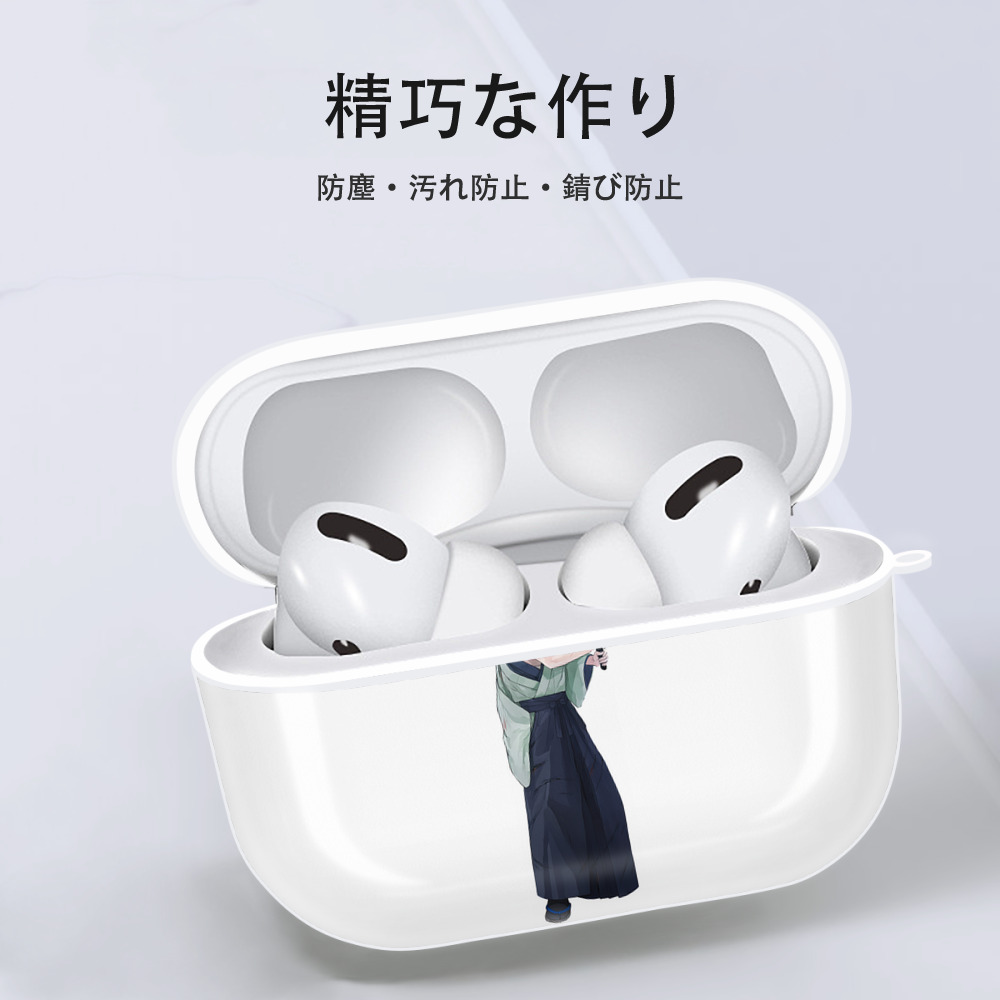 刀剣乱舞 Touken Ranbu 【AirPods Pro用】ハードシェル保護ケース 耐衝撃・防指紋・カラビナ付き商品仕様