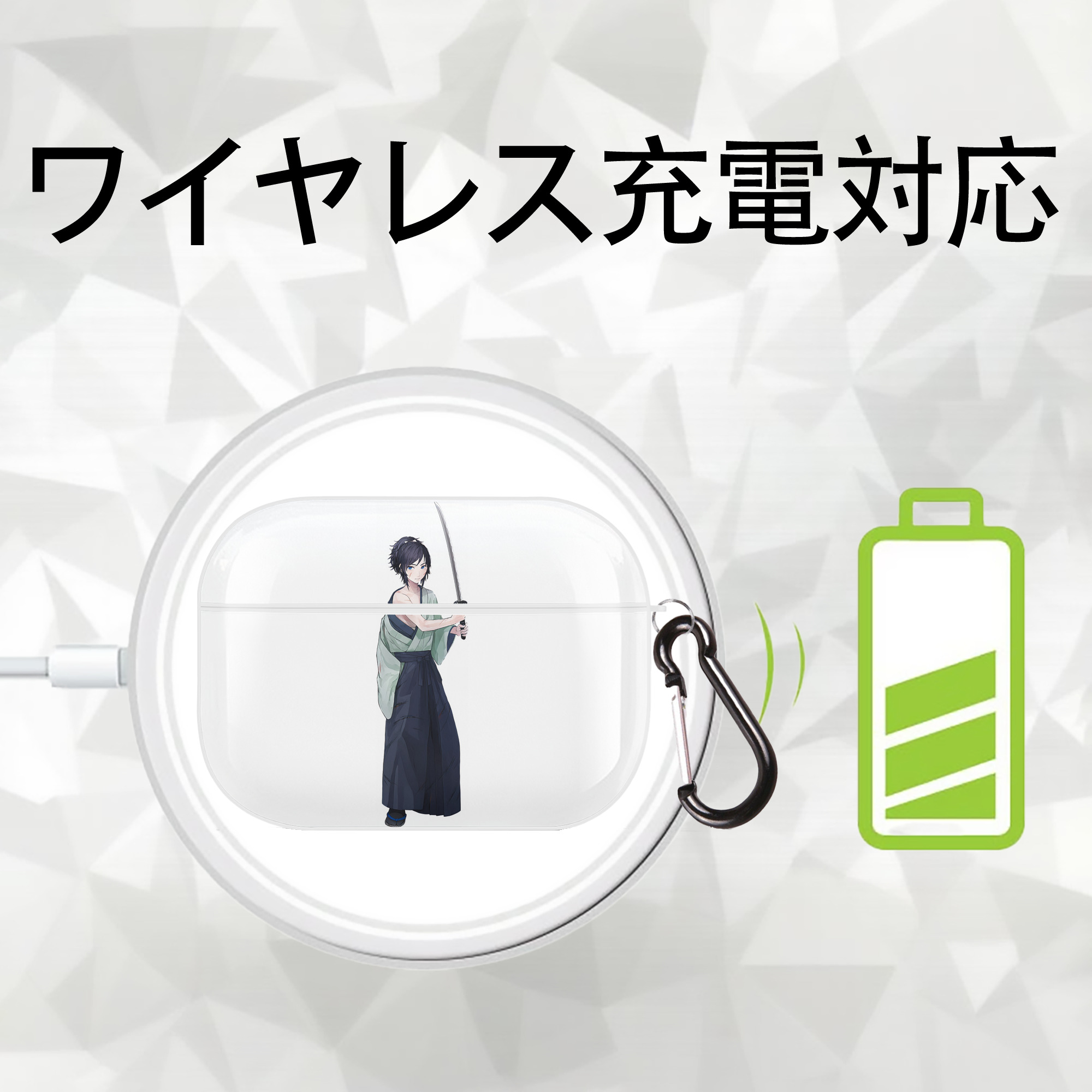 刀剣乱舞 Touken Ranbu 【AirPods Pro用】ハードシェル保護ケース 耐衝撃・防指紋・カラビナ付き商品仕様