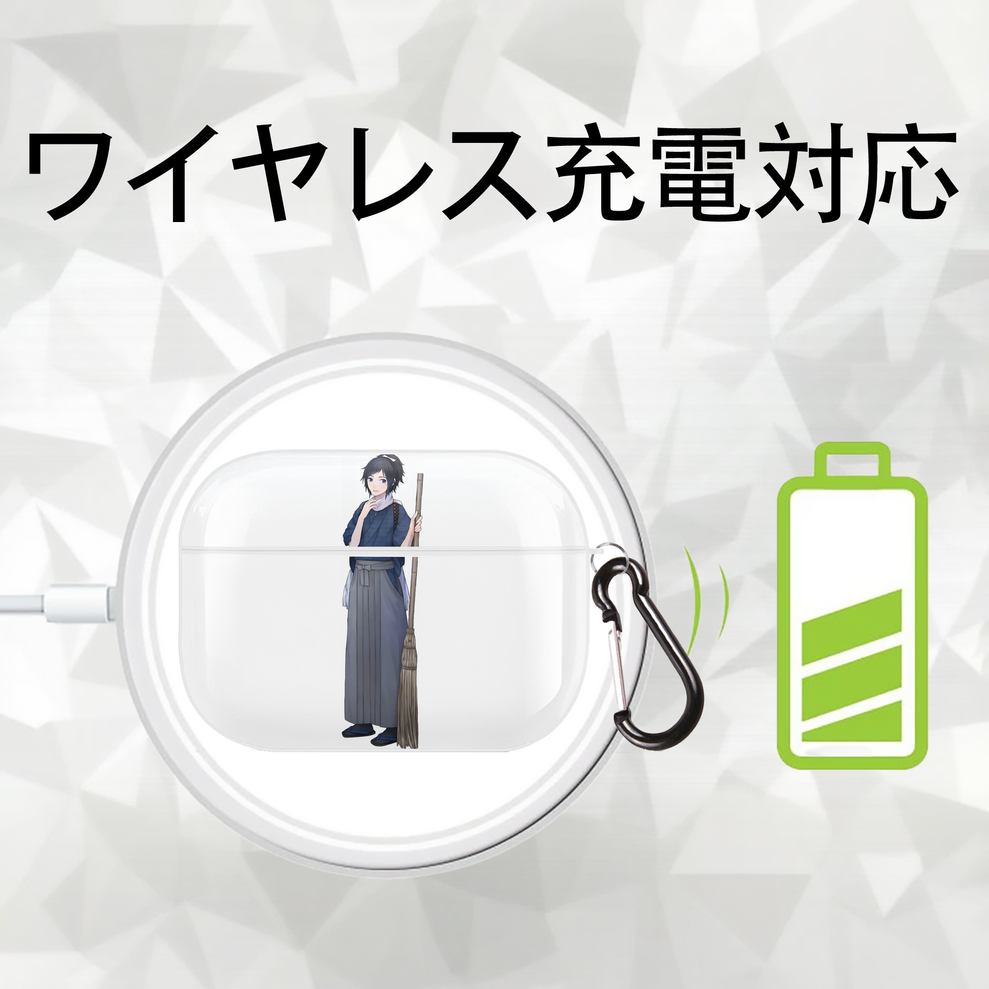 刀剣乱舞 Touken Ranbu 【AirPods Pro用】ハードシェル保護ケース 耐衝撃・防指紋・カラビナ付き商品仕様