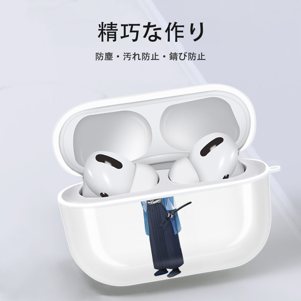刀剣乱舞 Touken Ranbu 【AirPods Pro用】ハードシェル保護ケース 耐衝撃・防指紋・カラビナ付き商品仕様