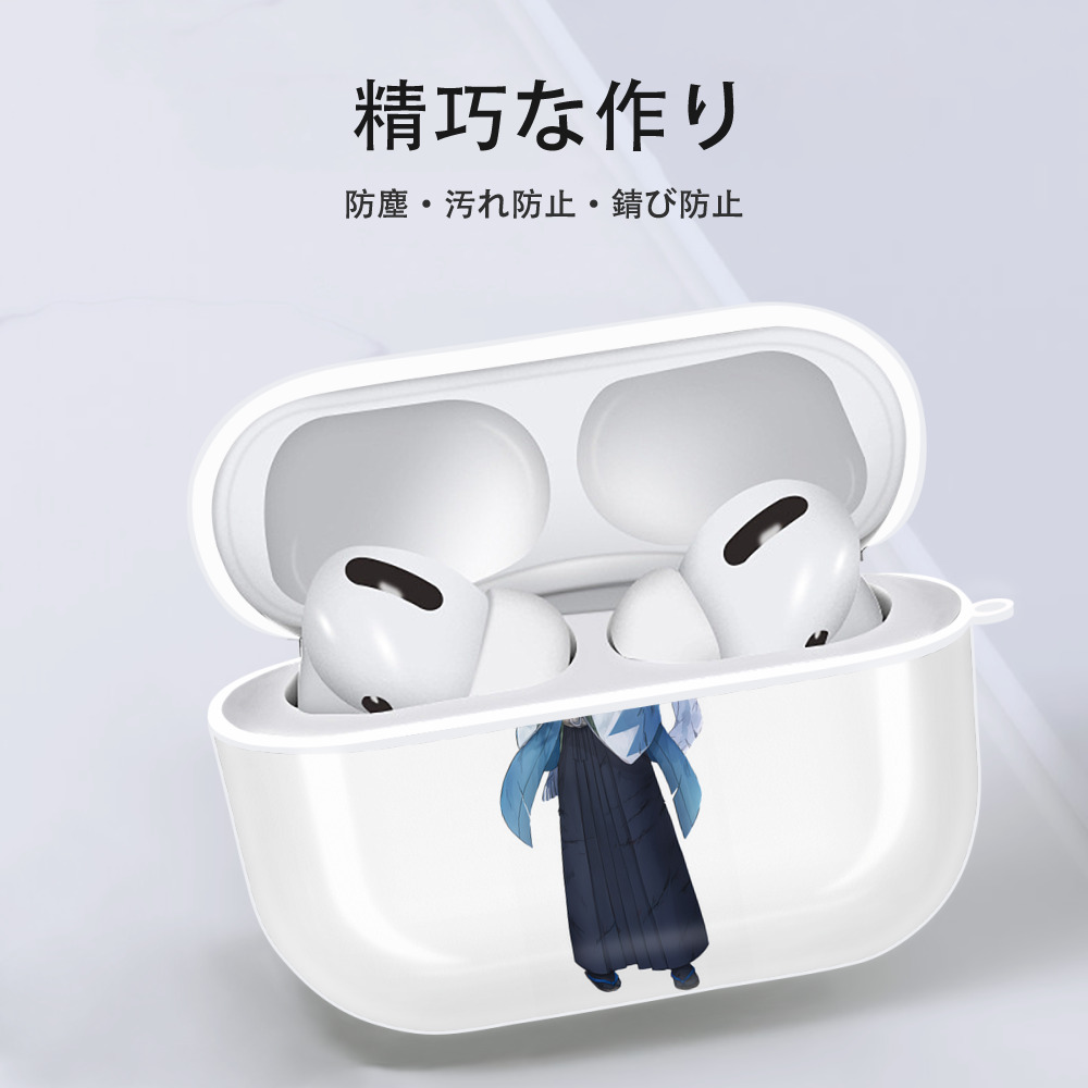 刀剣乱舞 Touken Ranbu 【AirPods Pro用】ハードシェル保護ケース 耐衝撃・防指紋・カラビナ付き商品仕様