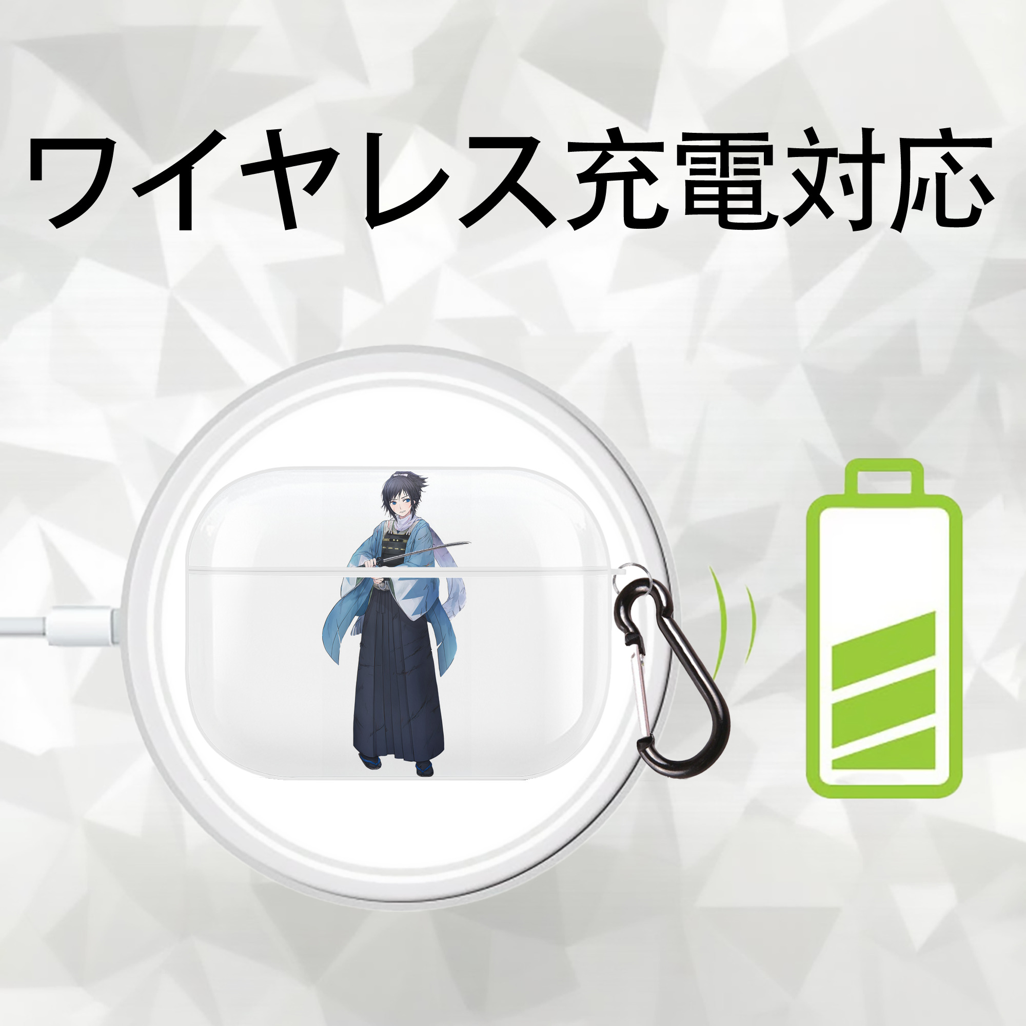 刀剣乱舞 Touken Ranbu 【AirPods Pro用】ハードシェル保護ケース 耐衝撃・防指紋・カラビナ付き商品仕様