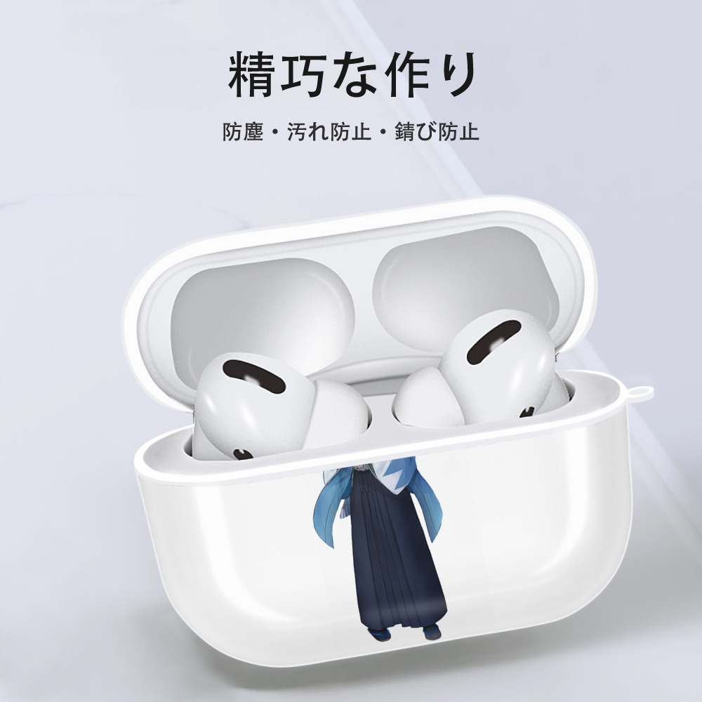 刀剣乱舞 Touken Ranbu 【AirPods Pro用】ハードシェル保護ケース 耐衝撃・防指紋・カラビナ付き商品仕様