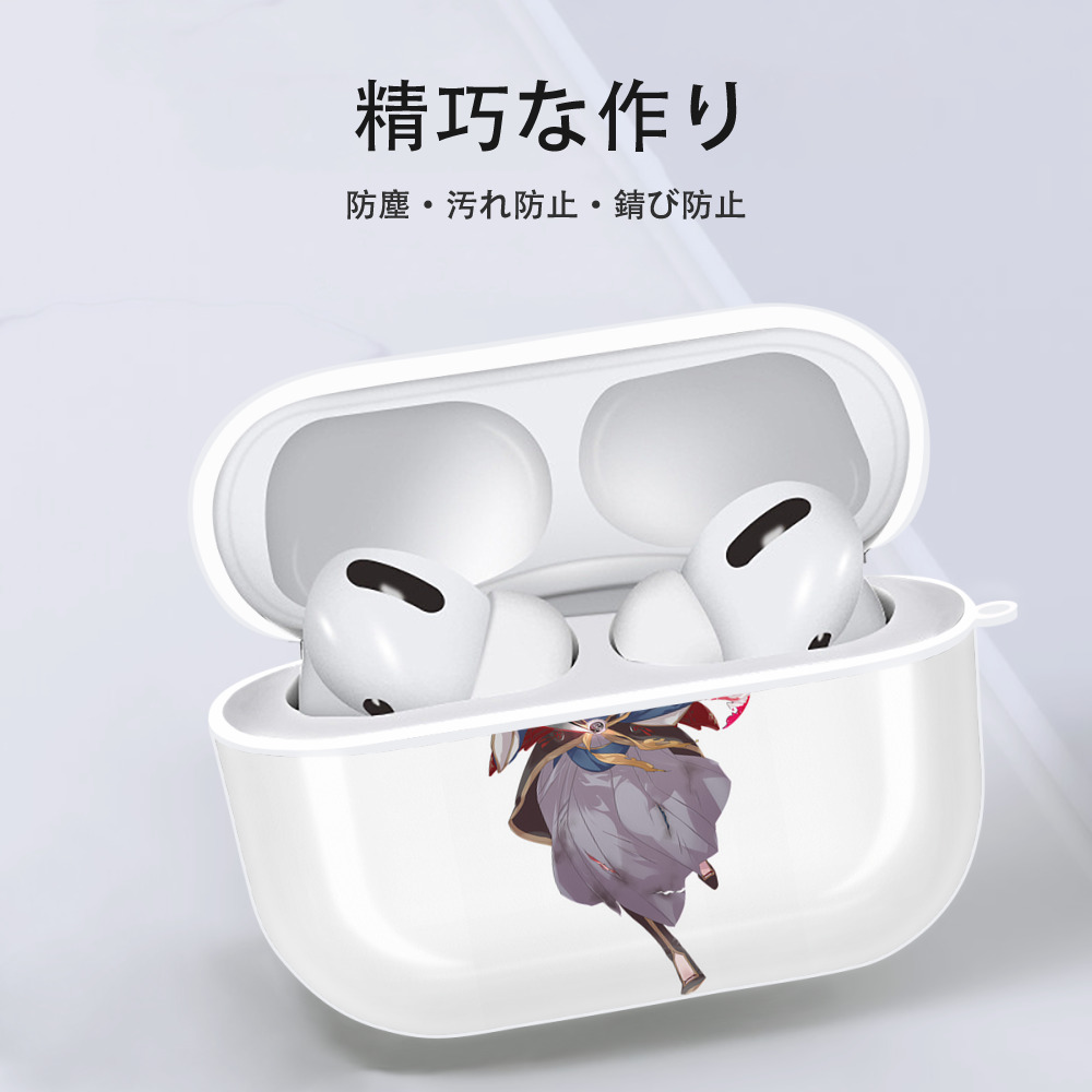 刀剣乱舞 Touken Ranbu 【AirPods Pro用】ハードシェル保護ケース 耐衝撃・防指紋・カラビナ付き商品仕様