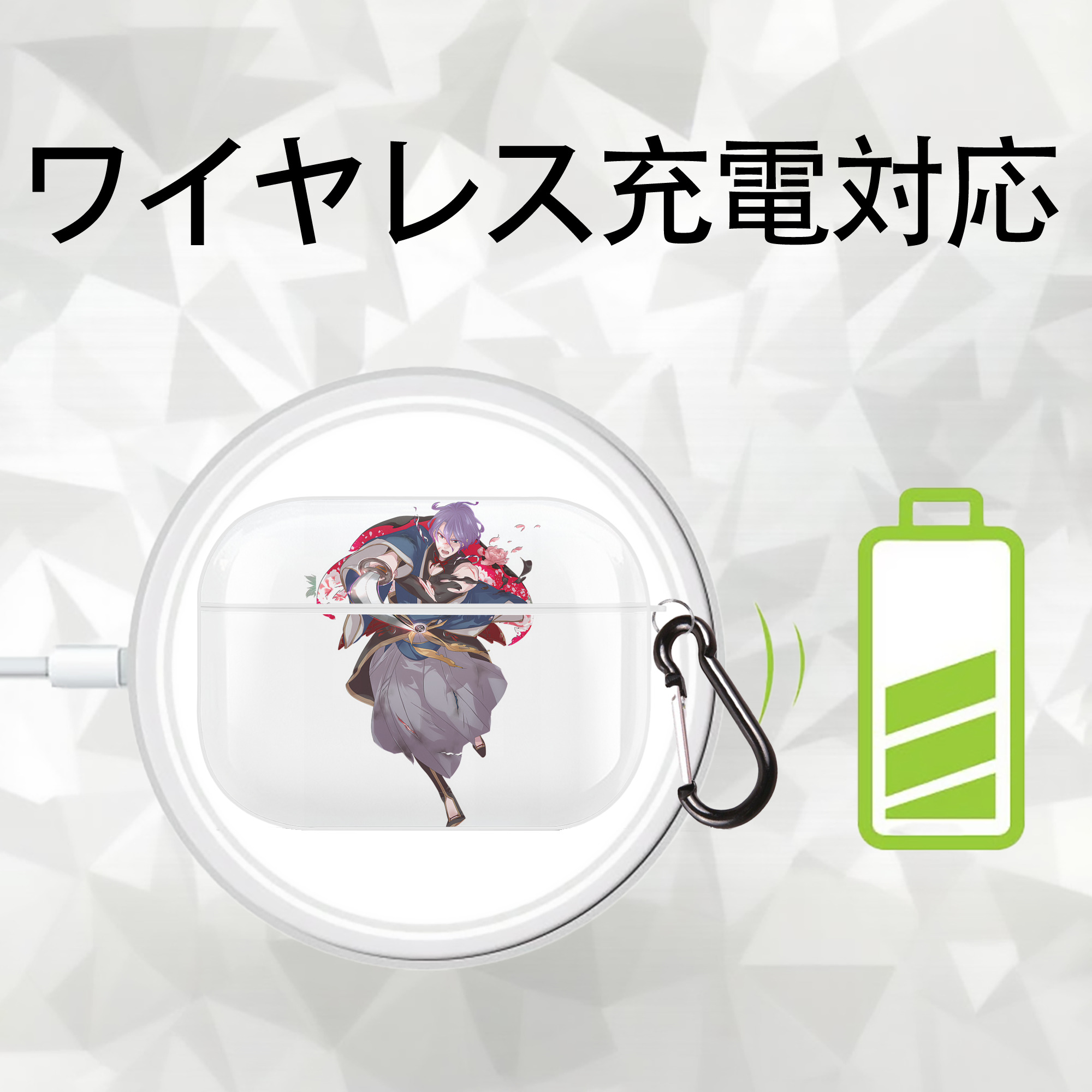 刀剣乱舞 Touken Ranbu 【AirPods Pro用】ハードシェル保護ケース 耐衝撃・防指紋・カラビナ付き商品仕様