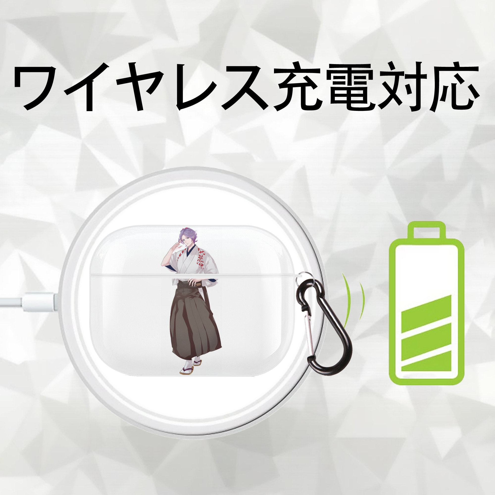 刀剣乱舞 Touken Ranbu 【AirPods Pro用】ハードシェル保護ケース 耐衝撃・防指紋・カラビナ付き商品仕様