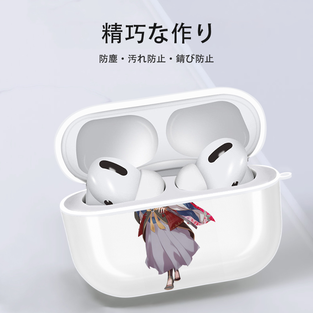 刀剣乱舞 Touken Ranbu 【AirPods Pro用】ハードシェル保護ケース 耐衝撃・防指紋・カラビナ付き商品仕様