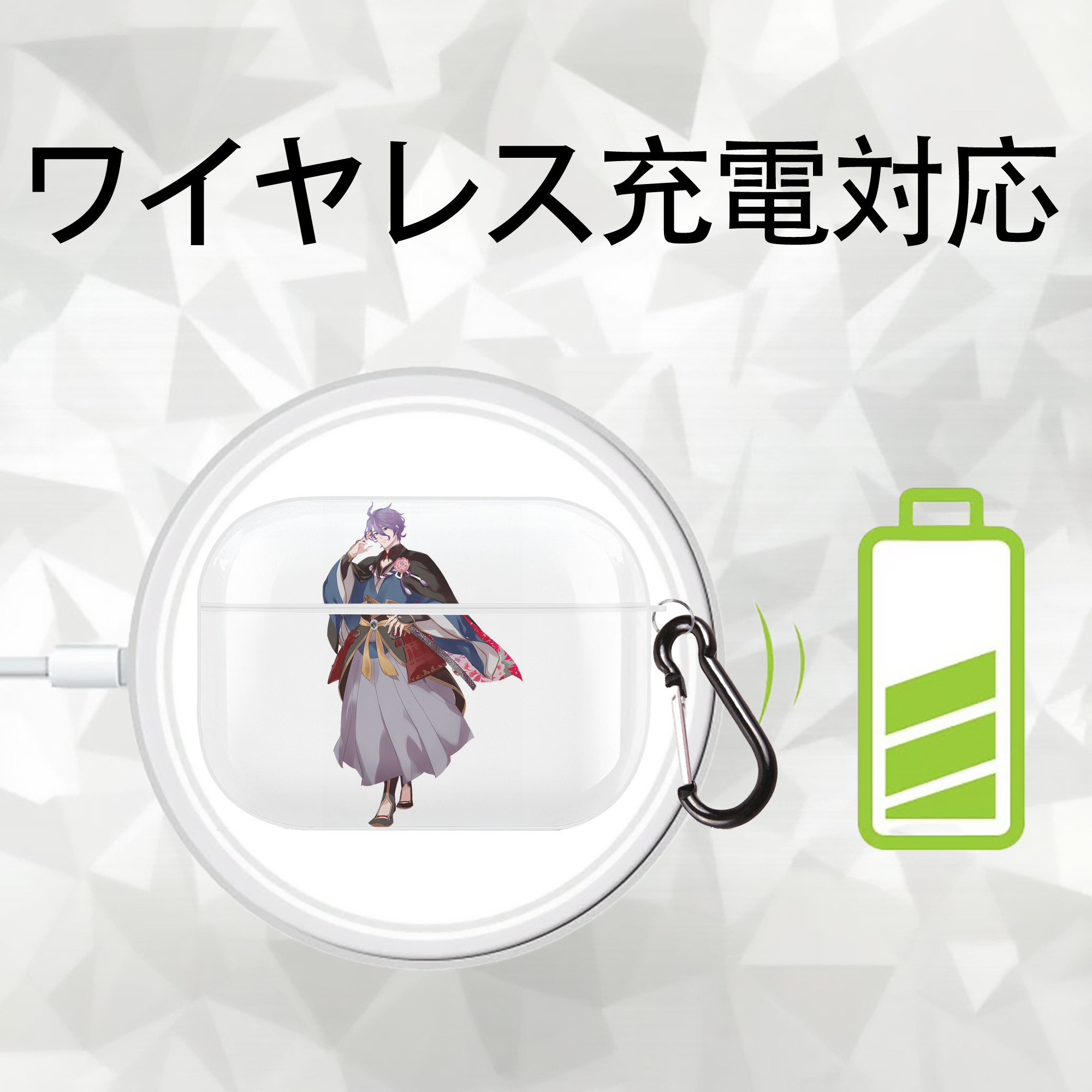 刀剣乱舞 Touken Ranbu 【AirPods Pro用】ハードシェル保護ケース 耐衝撃・防指紋・カラビナ付き商品仕様