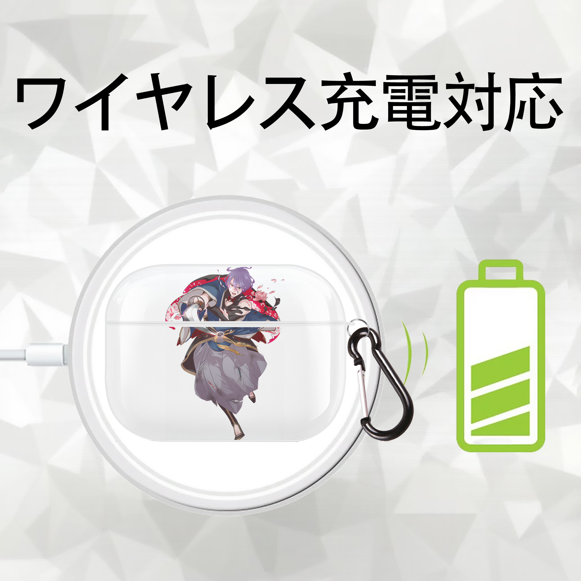 刀剣乱舞 Touken Ranbu 【AirPods Pro用】ハードシェル保護ケース 耐衝撃・防指紋・カラビナ付き商品仕様