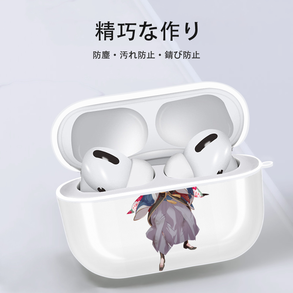 刀剣乱舞 Touken Ranbu 【AirPods Pro用】ハードシェル保護ケース 耐衝撃・防指紋・カラビナ付き商品仕様