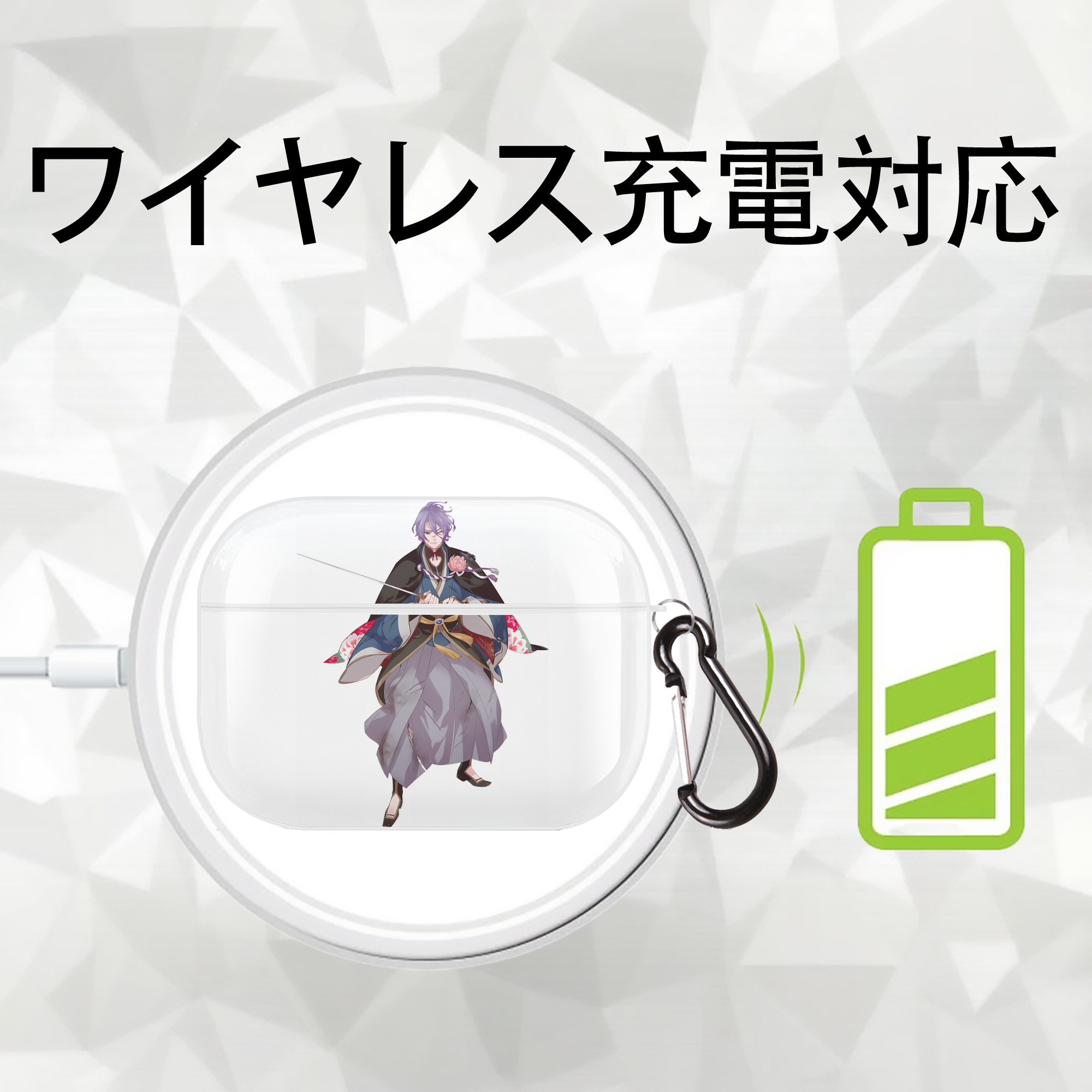 刀剣乱舞 Touken Ranbu 【AirPods Pro用】ハードシェル保護ケース 耐衝撃・防指紋・カラビナ付き商品仕様