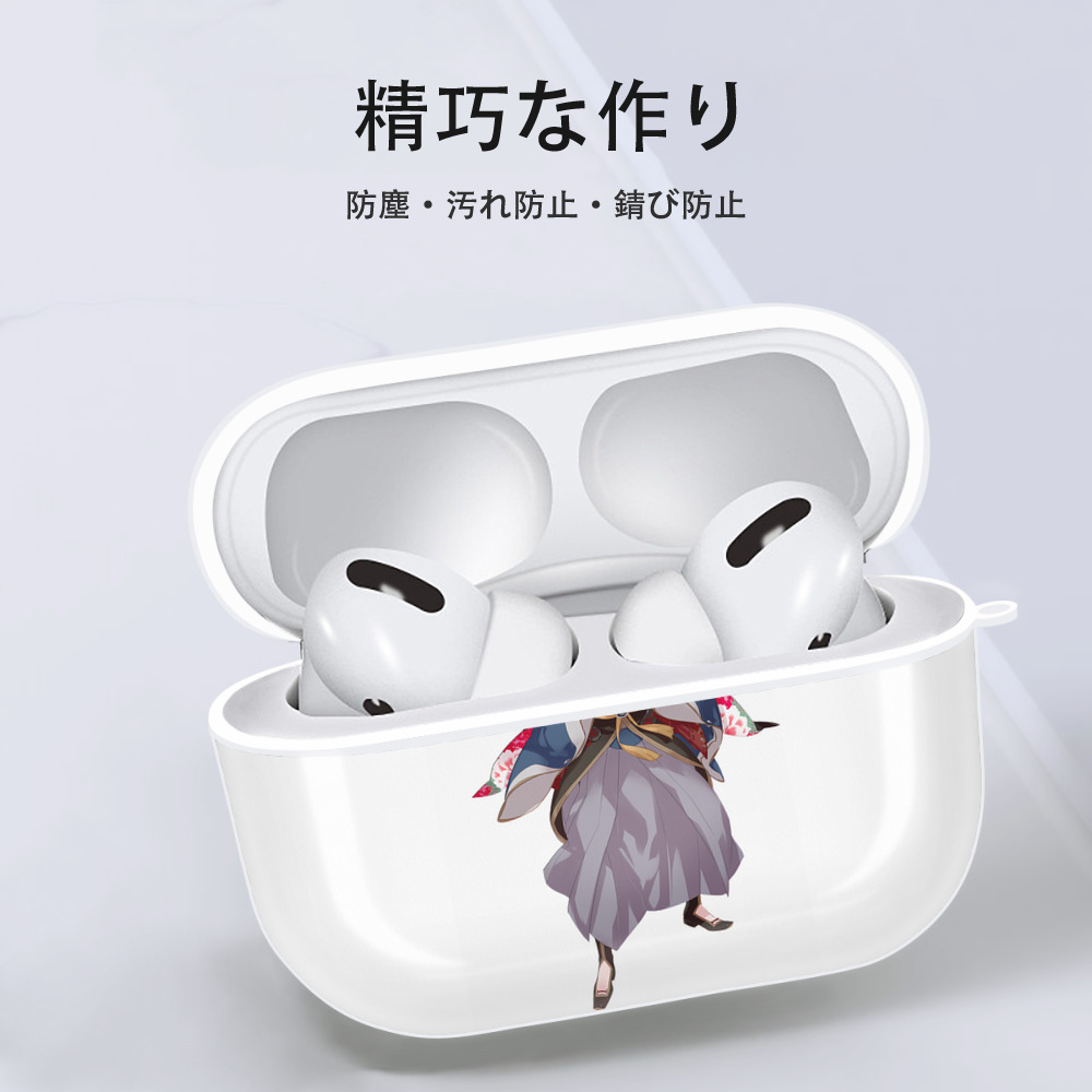 刀剣乱舞 Touken Ranbu 【AirPods Pro用】ハードシェル保護ケース 耐衝撃・防指紋・カラビナ付き商品仕様