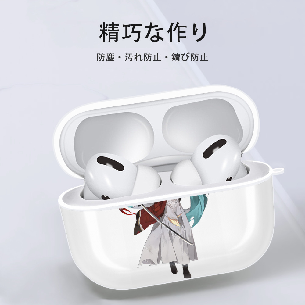 刀剣乱舞 Touken Ranbu 【AirPods Pro用】ハードシェル保護ケース 耐衝撃・防指紋・カラビナ付き商品仕様