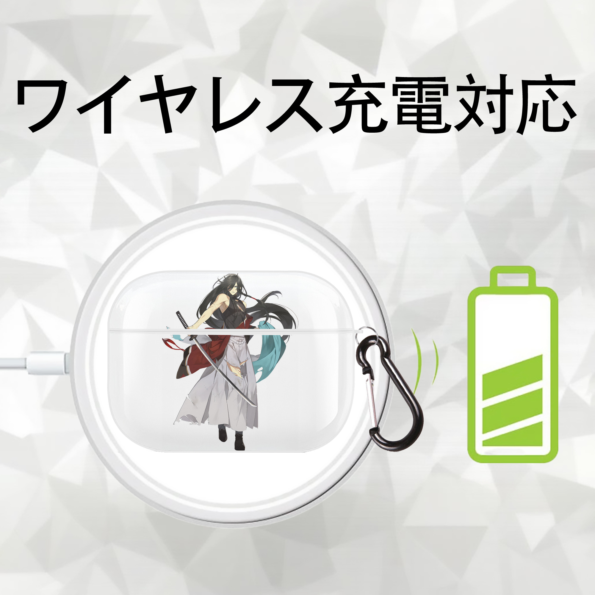 刀剣乱舞 Touken Ranbu 【AirPods Pro用】ハードシェル保護ケース 耐衝撃・防指紋・カラビナ付き商品仕様