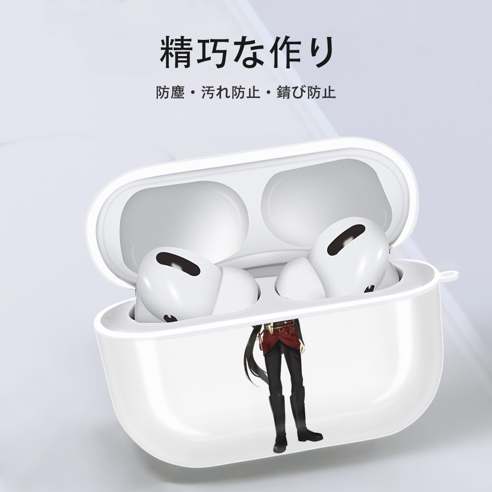 刀剣乱舞 Touken Ranbu 【AirPods Pro用】ハードシェル保護ケース 耐衝撃・防指紋・カラビナ付き商品仕様