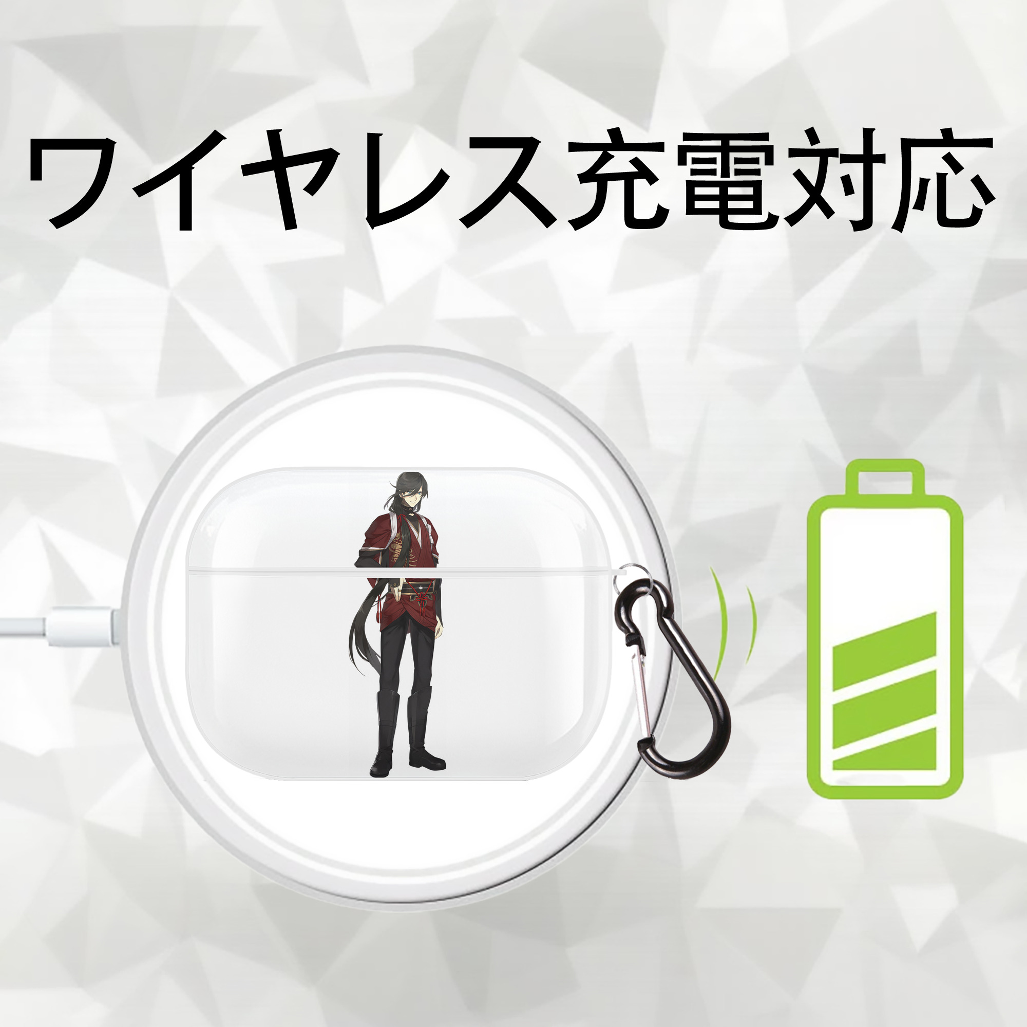 刀剣乱舞 Touken Ranbu 【AirPods Pro用】ハードシェル保護ケース 耐衝撃・防指紋・カラビナ付き商品仕様