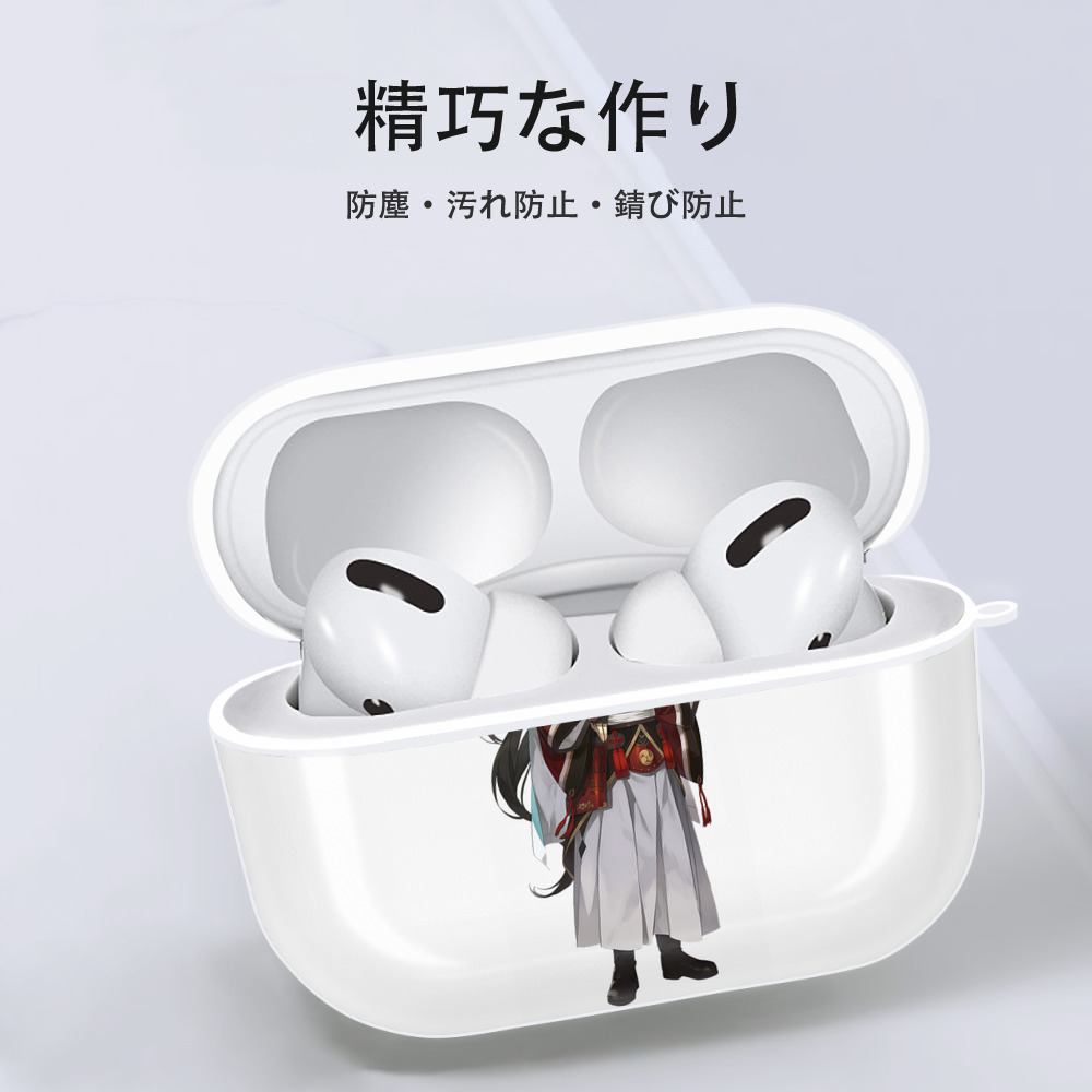 刀剣乱舞 Touken Ranbu 【AirPods Pro用】ハードシェル保護ケース 耐衝撃・防指紋・カラビナ付き商品仕様