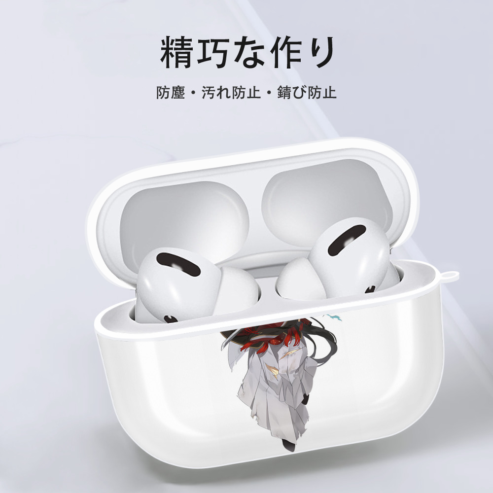 刀剣乱舞 Touken Ranbu 【AirPods Pro用】ハードシェル保護ケース 耐衝撃・防指紋・カラビナ付き商品仕様