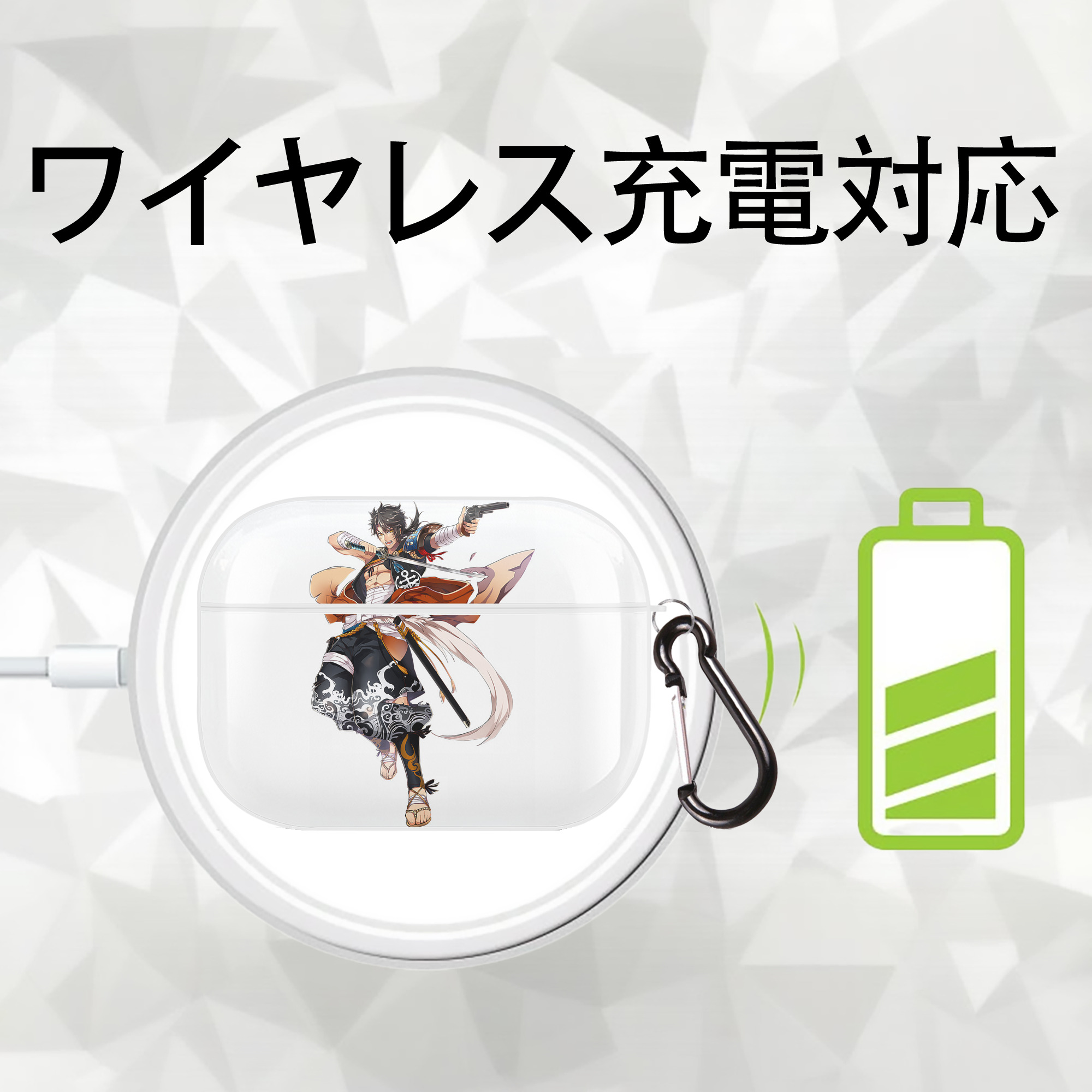 刀剣乱舞 Touken Ranbu 【AirPods Pro用】ハードシェル保護ケース 耐衝撃・防指紋・カラビナ付き商品仕様