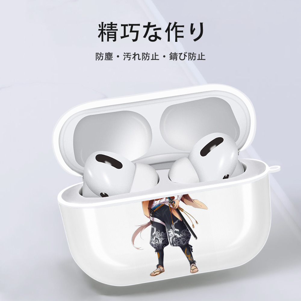 刀剣乱舞 Touken Ranbu 【AirPods Pro用】ハードシェル保護ケース 耐衝撃・防指紋・カラビナ付き商品仕様