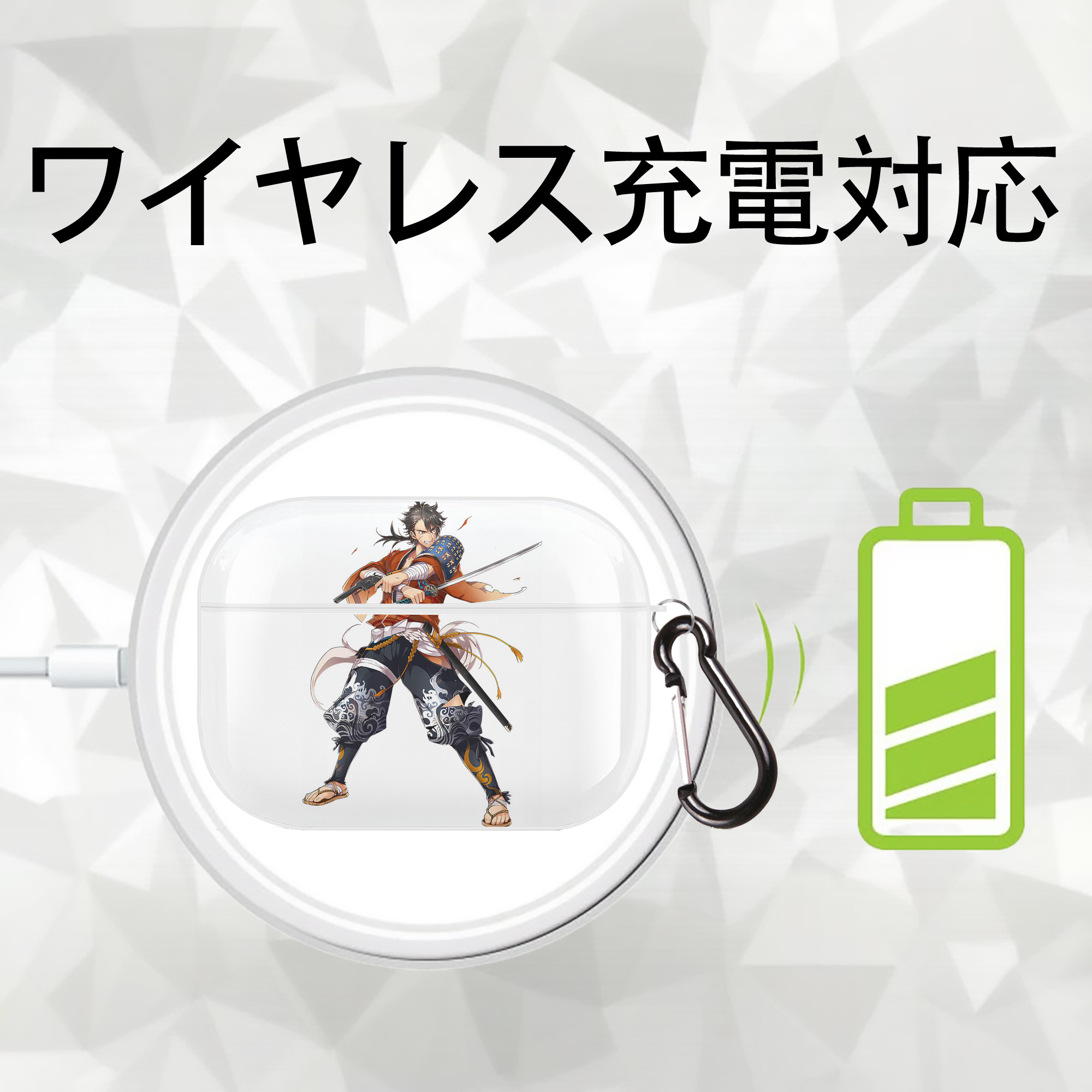 刀剣乱舞 Touken Ranbu 【AirPods Pro用】ハードシェル保護ケース 耐衝撃・防指紋・カラビナ付き商品仕様