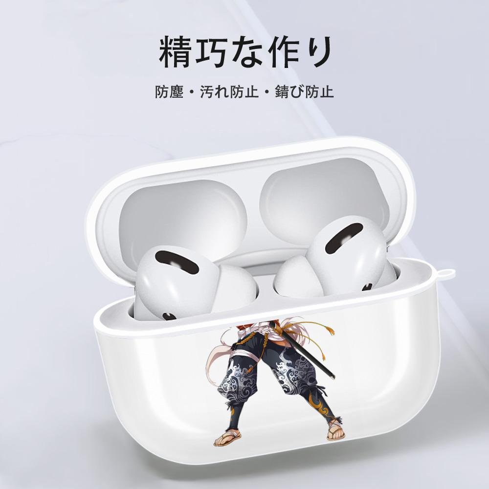 刀剣乱舞 Touken Ranbu 【AirPods Pro用】ハードシェル保護ケース 耐衝撃・防指紋・カラビナ付き商品仕様