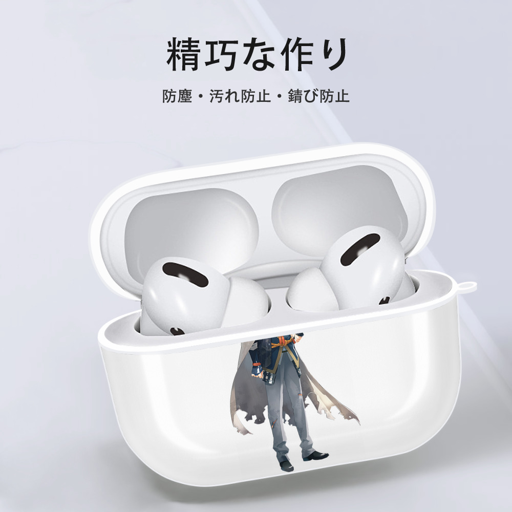 刀剣乱舞 Touken Ranbu 【AirPods Pro用】ハードシェル保護ケース 耐衝撃・防指紋・カラビナ付き商品仕様
