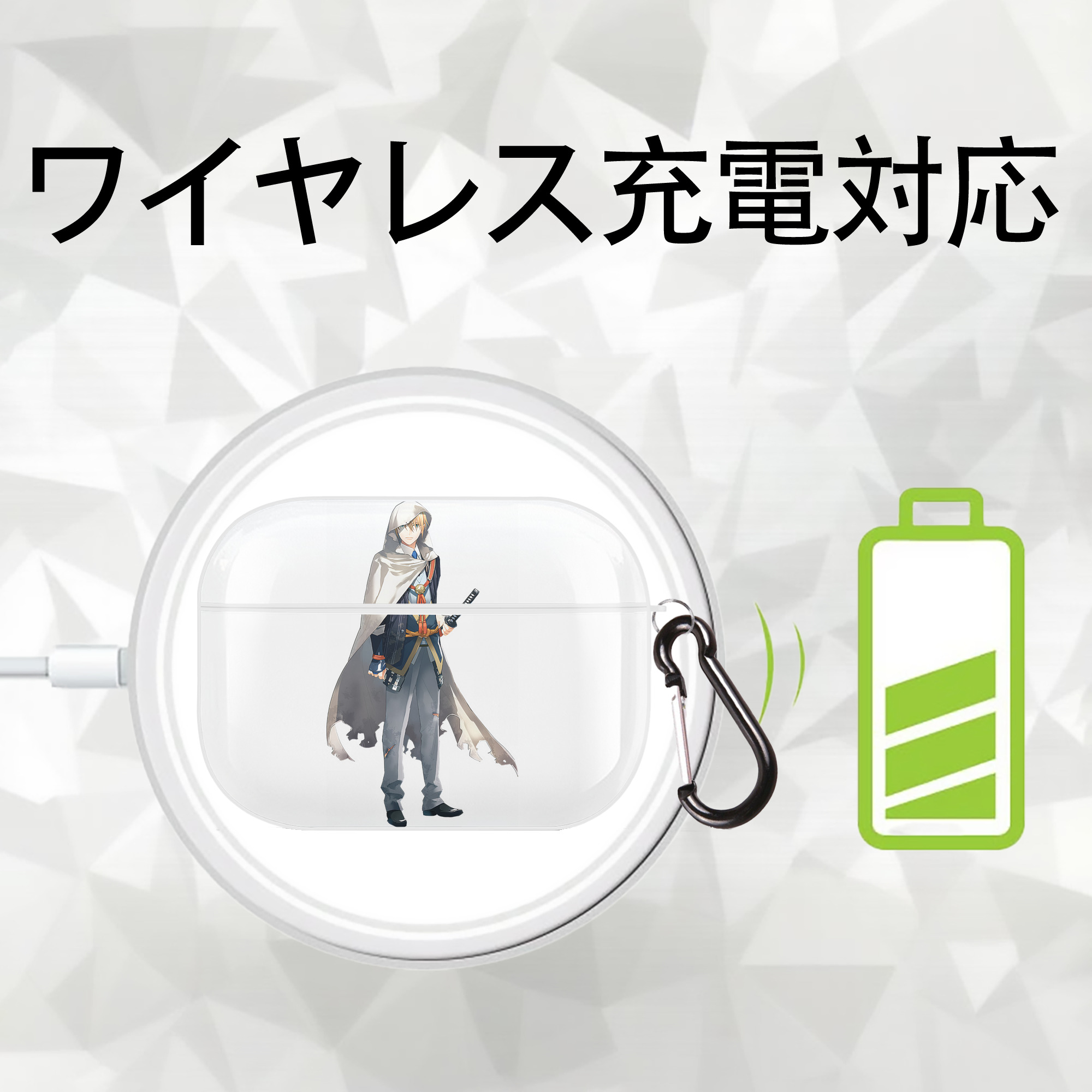 刀剣乱舞 Touken Ranbu 【AirPods Pro用】ハードシェル保護ケース 耐衝撃・防指紋・カラビナ付き商品仕様