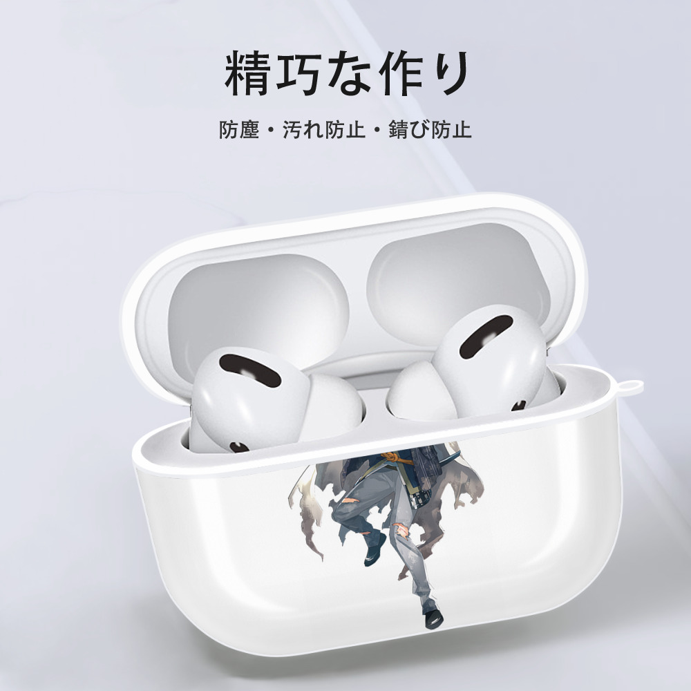 刀剣乱舞 Touken Ranbu 【AirPods Pro用】ハードシェル保護ケース 耐衝撃・防指紋・カラビナ付き商品仕様