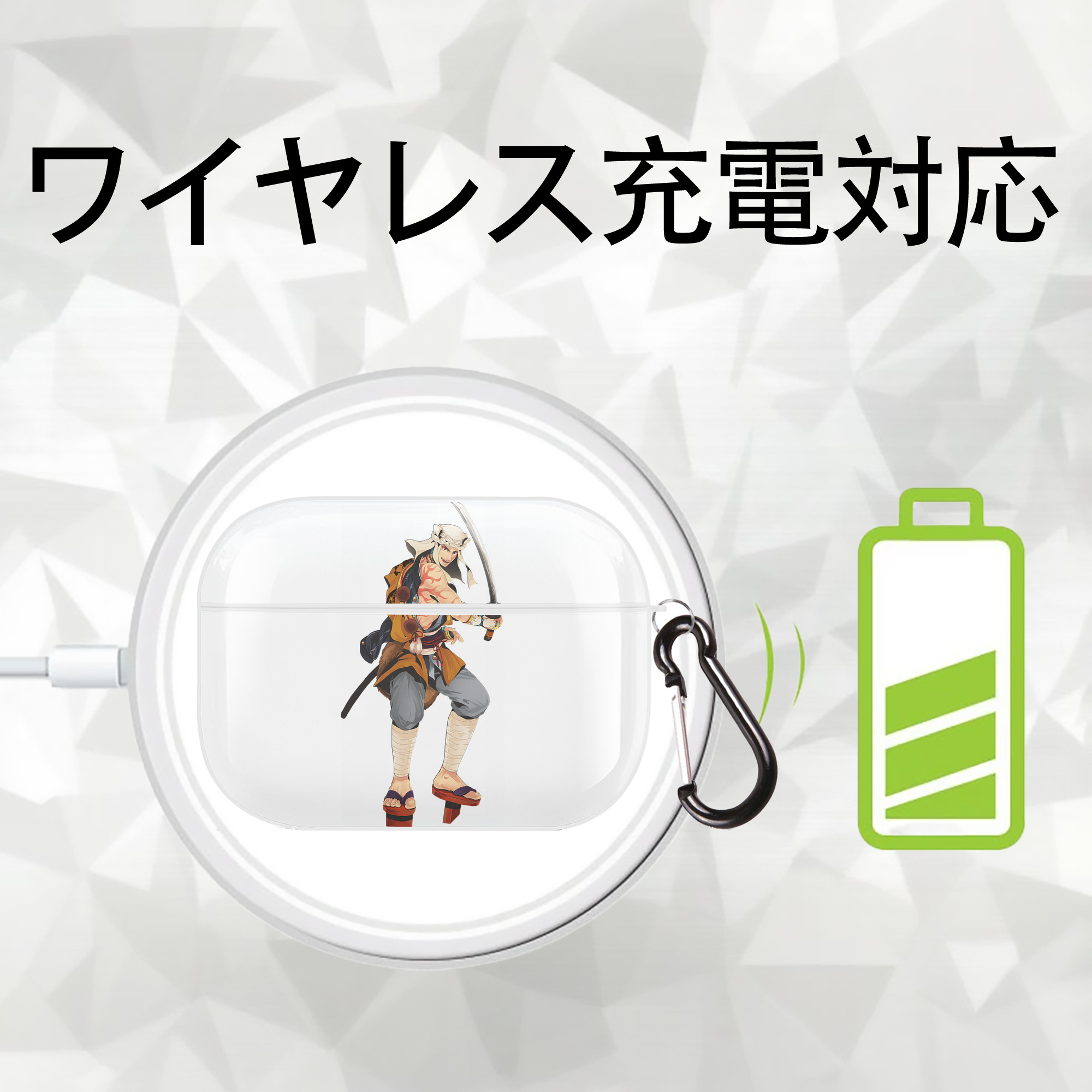 刀剣乱舞 Touken Ranbu 【AirPods Pro用】ハードシェル保護ケース 耐衝撃・防指紋・カラビナ付き商品仕様