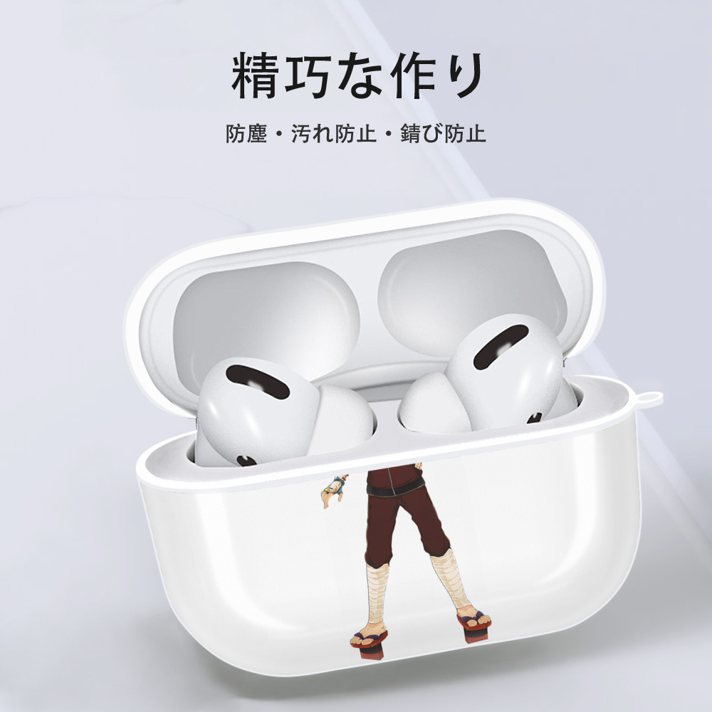 刀剣乱舞 Touken Ranbu 【AirPods Pro用】ハードシェル保護ケース 耐衝撃・防指紋・カラビナ付き商品仕様