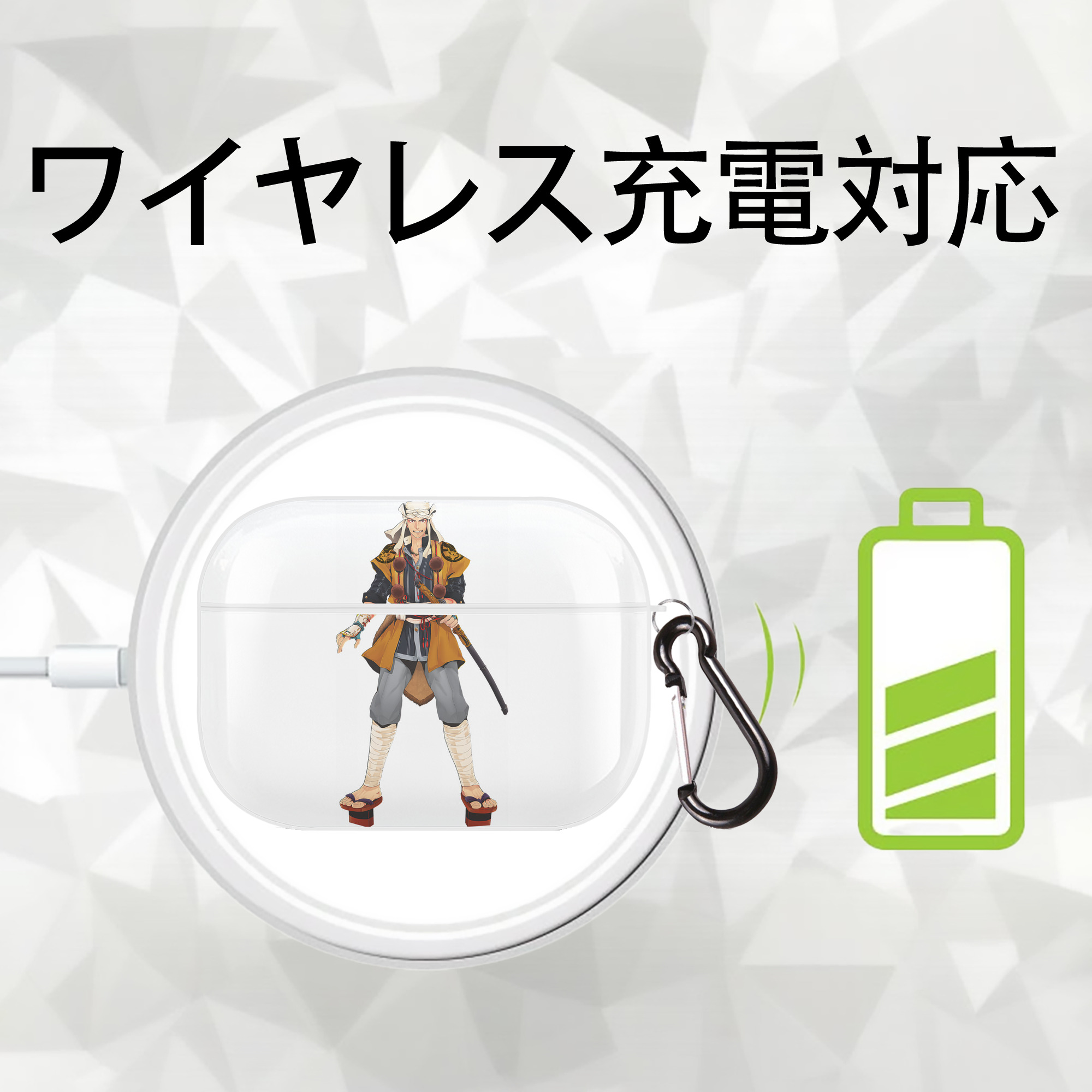 刀剣乱舞 Touken Ranbu 【AirPods Pro用】ハードシェル保護ケース 耐衝撃・防指紋・カラビナ付き商品仕様
