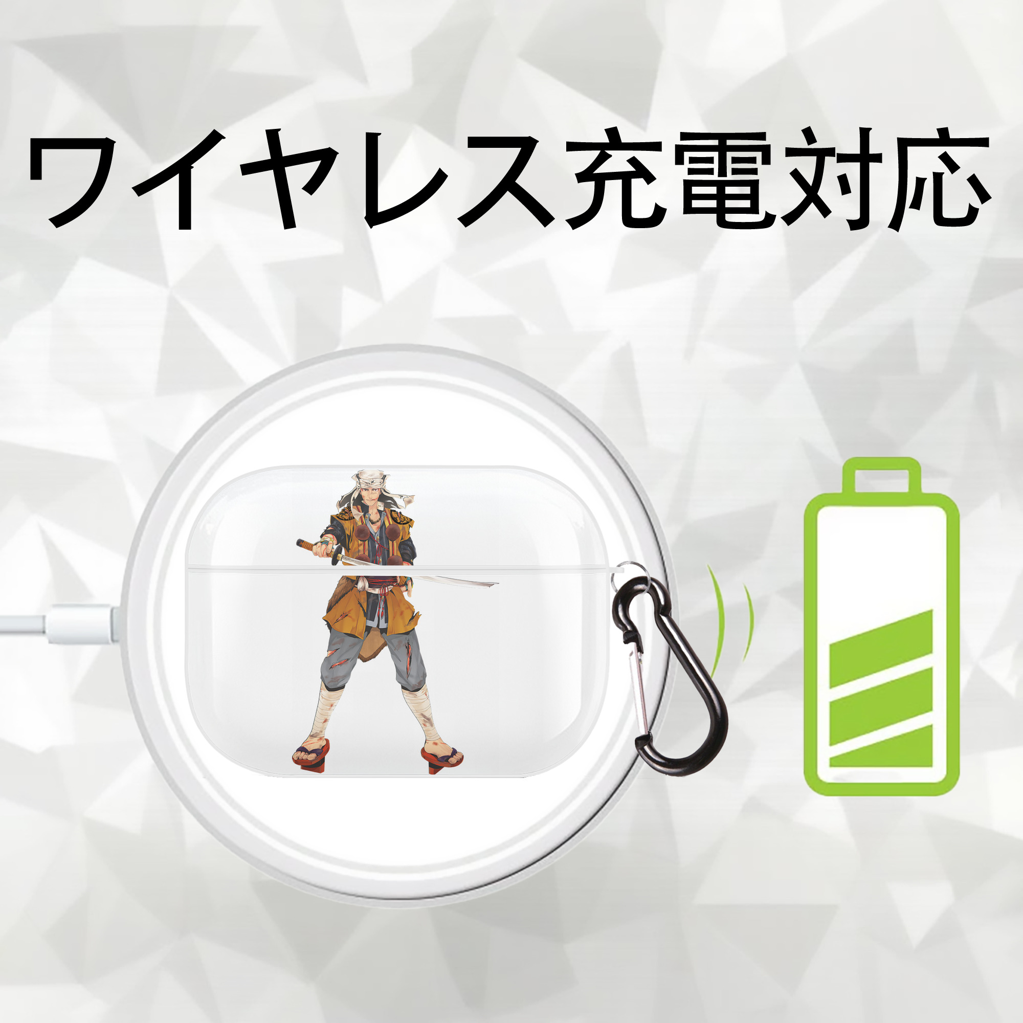 刀剣乱舞 Touken Ranbu 【AirPods Pro用】ハードシェル保護ケース 耐衝撃・防指紋・カラビナ付き商品仕様