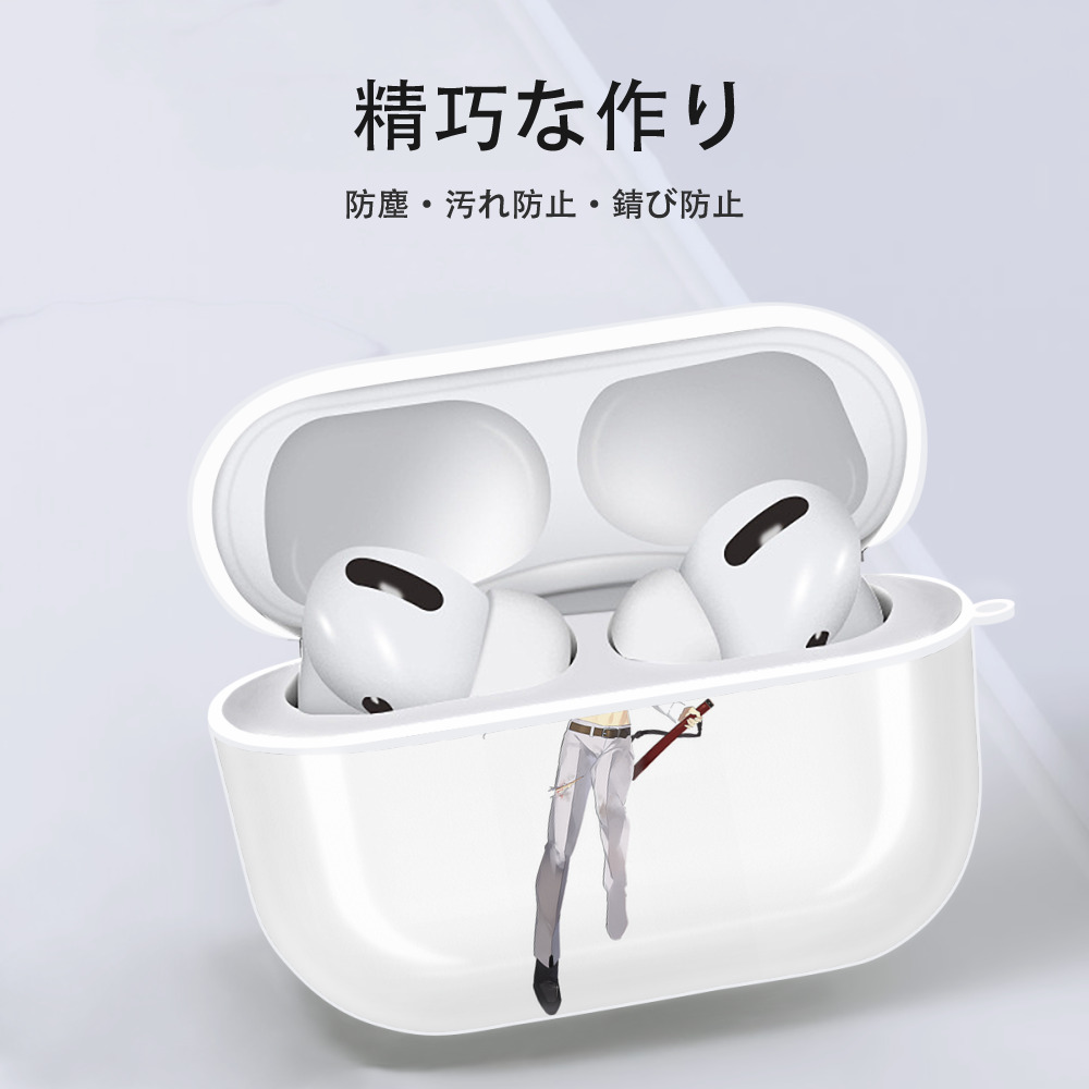 刀剣乱舞 Touken Ranbu 【AirPods Pro用】ハードシェル保護ケース 耐衝撃・防指紋・カラビナ付き商品仕様
