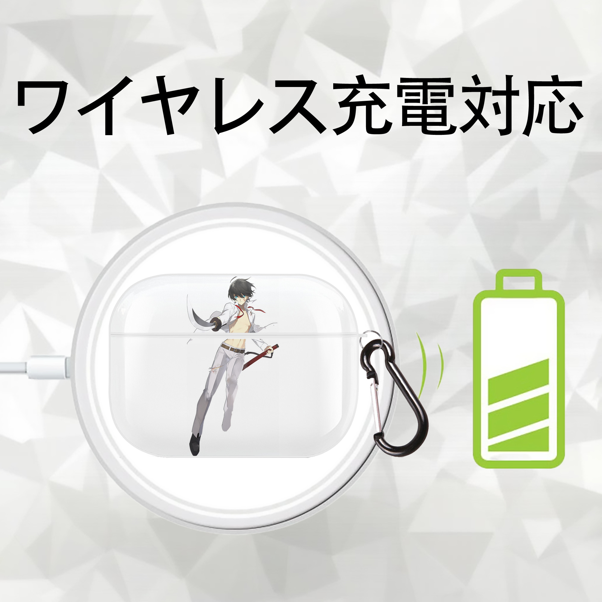 刀剣乱舞 Touken Ranbu 【AirPods Pro用】ハードシェル保護ケース 耐衝撃・防指紋・カラビナ付き商品仕様