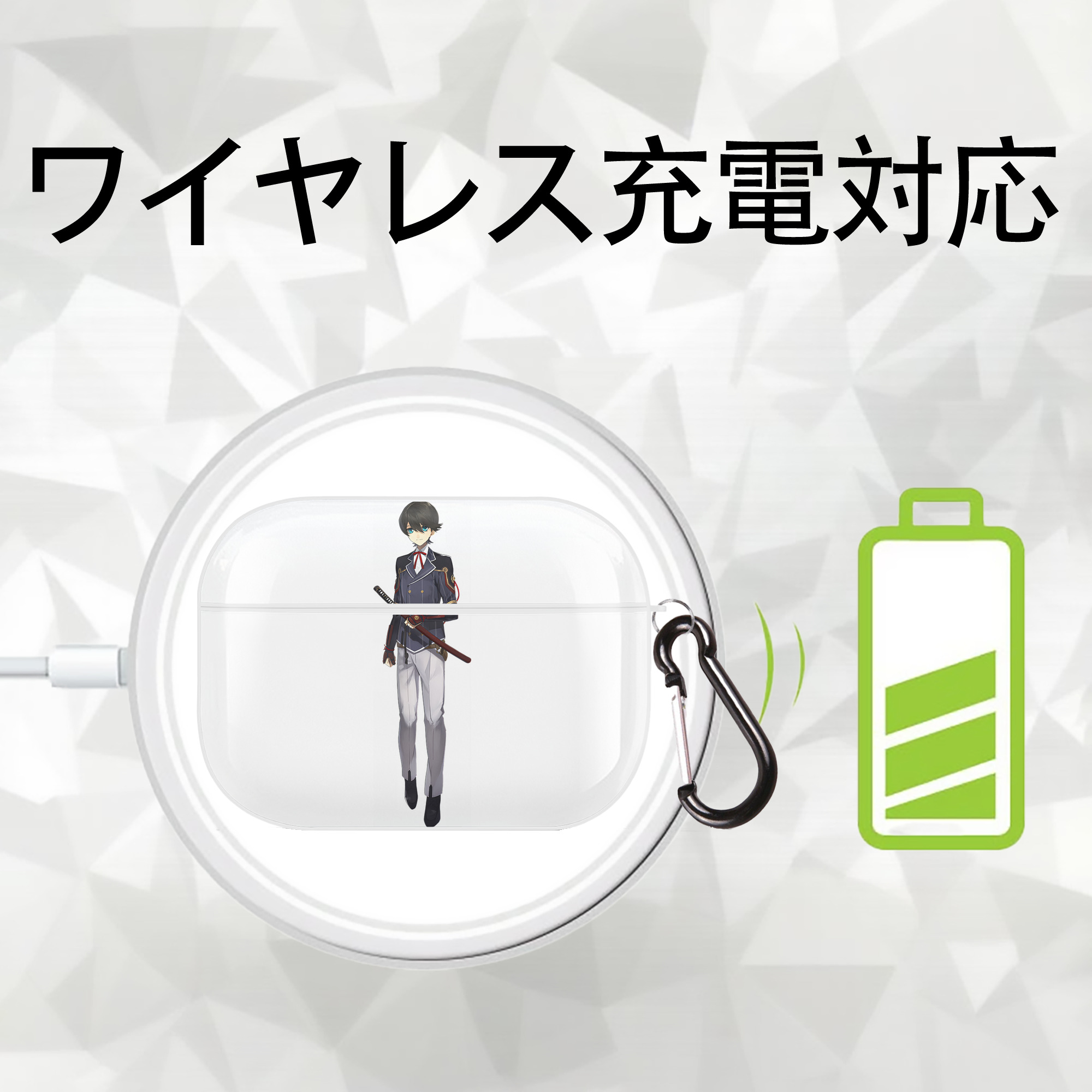 刀剣乱舞 Touken Ranbu 【AirPods Pro用】ハードシェル保護ケース 耐衝撃・防指紋・カラビナ付き商品仕様