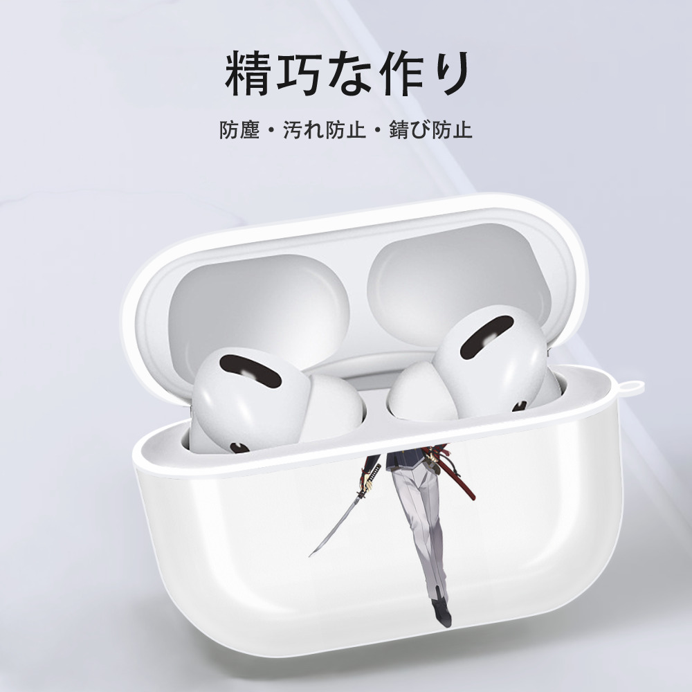 刀剣乱舞 Touken Ranbu 【AirPods Pro用】ハードシェル保護ケース 耐衝撃・防指紋・カラビナ付き商品仕様