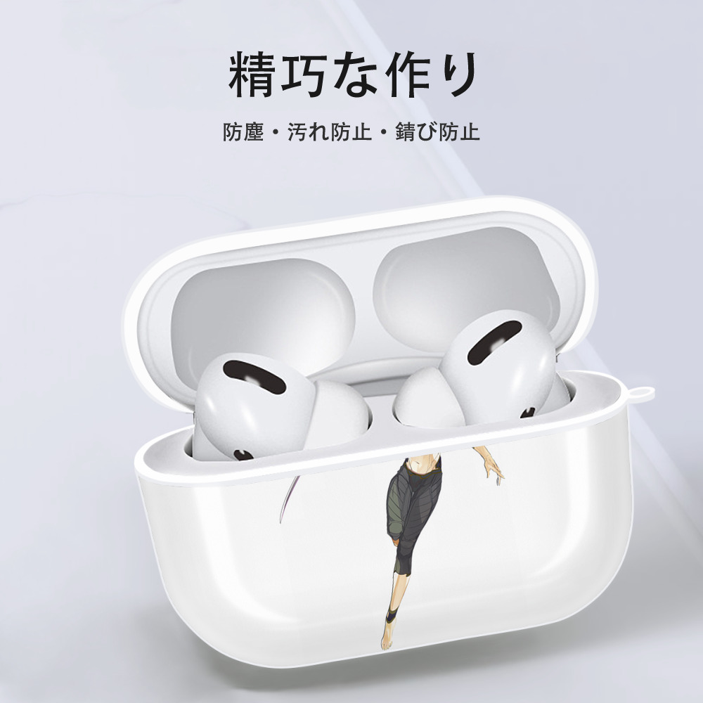 刀剣乱舞 Touken Ranbu 【AirPods Pro用】ハードシェル保護ケース 耐衝撃・防指紋・カラビナ付き商品仕様