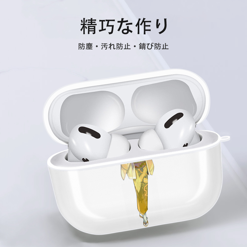 刀剣乱舞 Touken Ranbu 【AirPods Pro用】ハードシェル保護ケース 耐衝撃・防指紋・カラビナ付き商品仕様