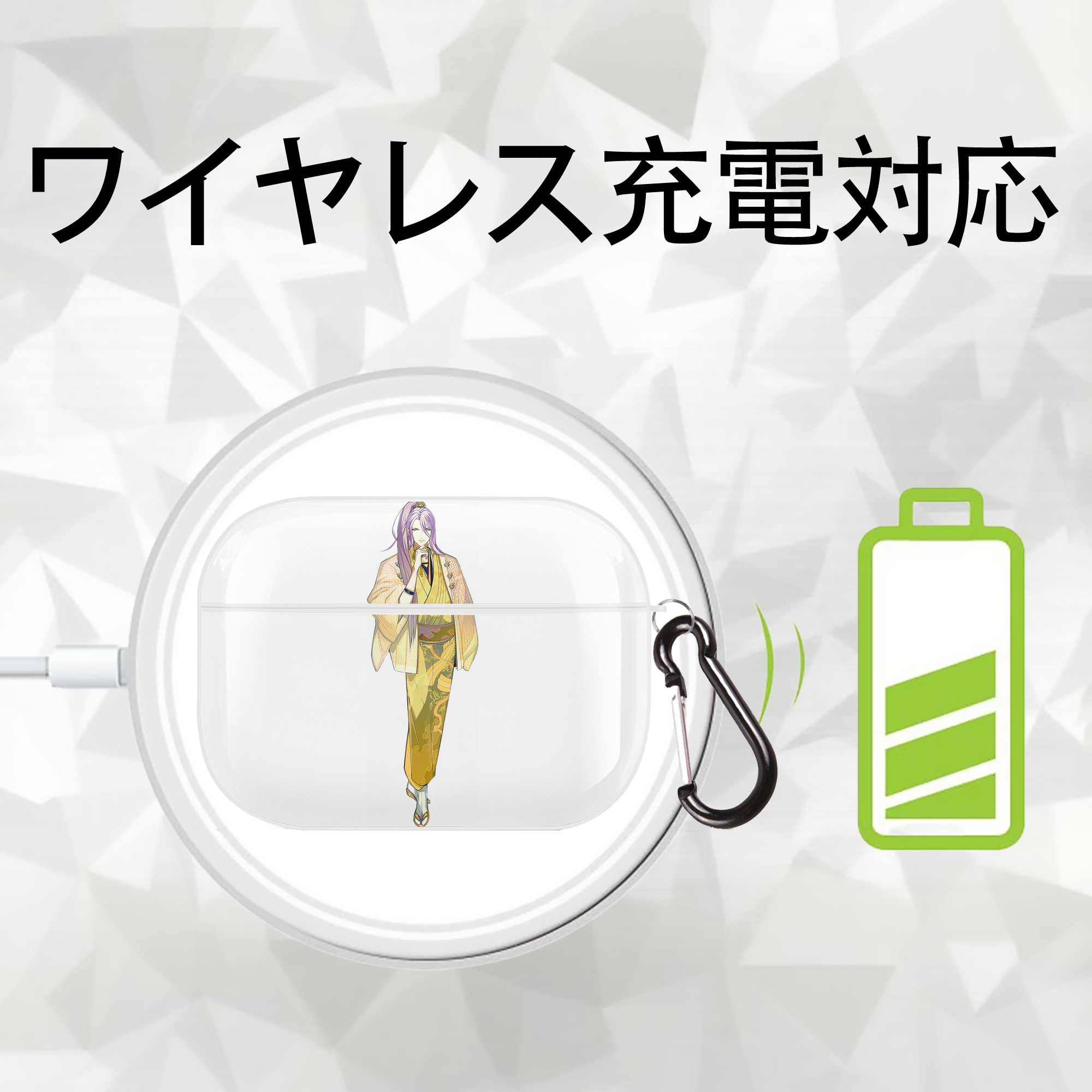 刀剣乱舞 Touken Ranbu 【AirPods Pro用】ハードシェル保護ケース 耐衝撃・防指紋・カラビナ付き商品仕様