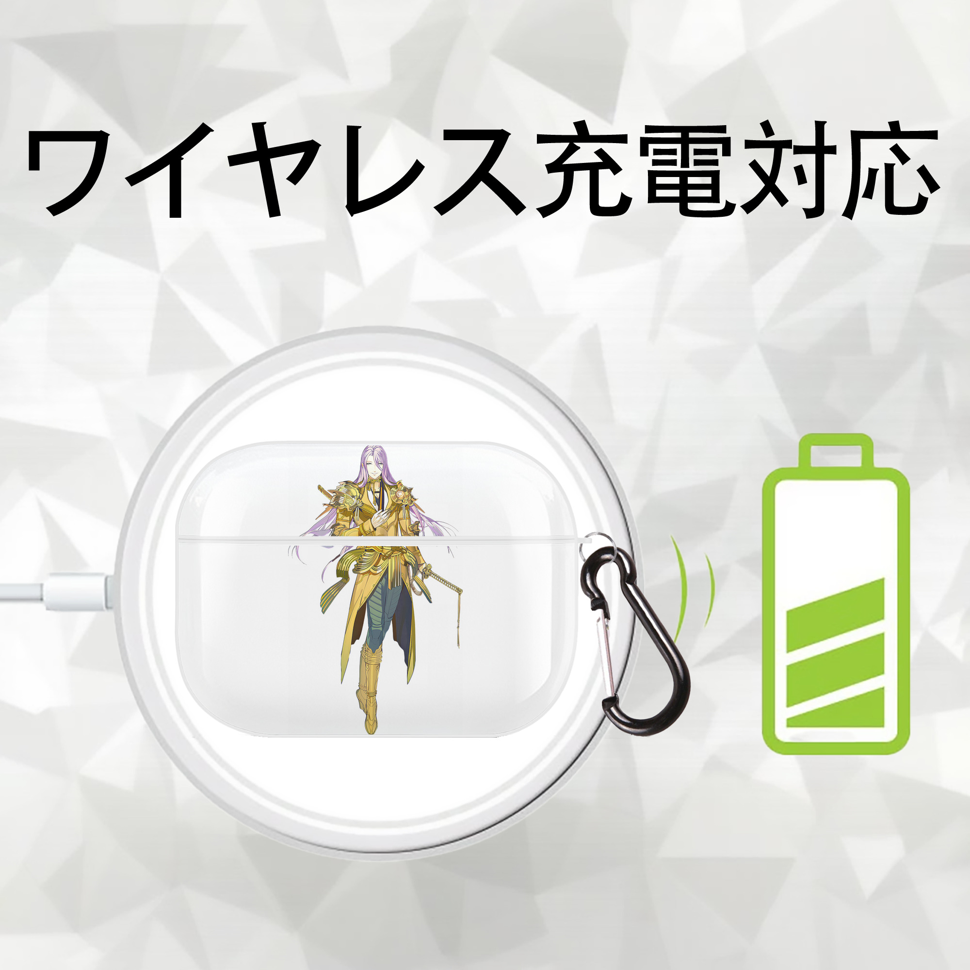 刀剣乱舞 Touken Ranbu 【AirPods Pro用】ハードシェル保護ケース 耐衝撃・防指紋・カラビナ付き商品仕様