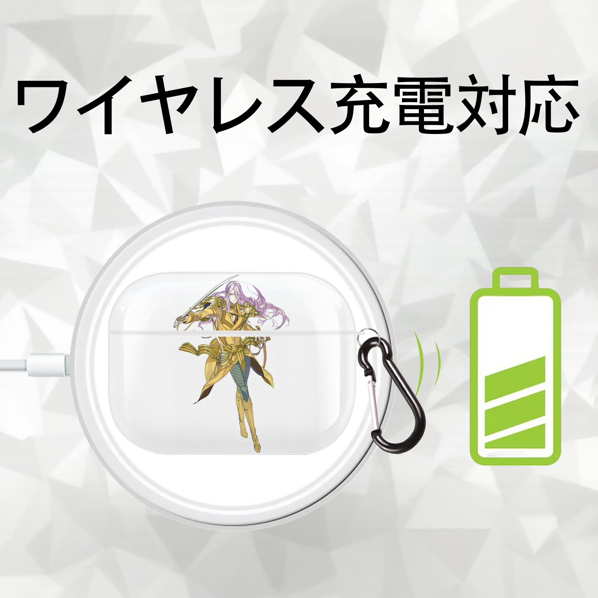 刀剣乱舞 Touken Ranbu 【AirPods Pro用】ハードシェル保護ケース 耐衝撃・防指紋・カラビナ付き商品仕様