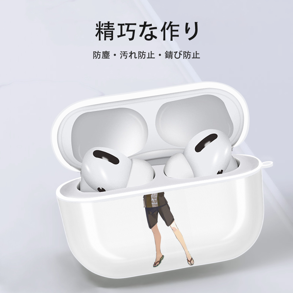 刀剣乱舞 Touken Ranbu 【AirPods Pro用】ハードシェル保護ケース 耐衝撃・防指紋・カラビナ付き商品仕様