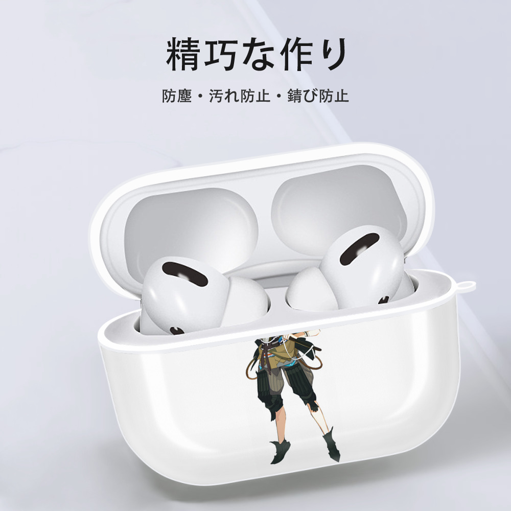 刀剣乱舞 Touken Ranbu 【AirPods Pro用】ハードシェル保護ケース 耐衝撃・防指紋・カラビナ付き商品仕様