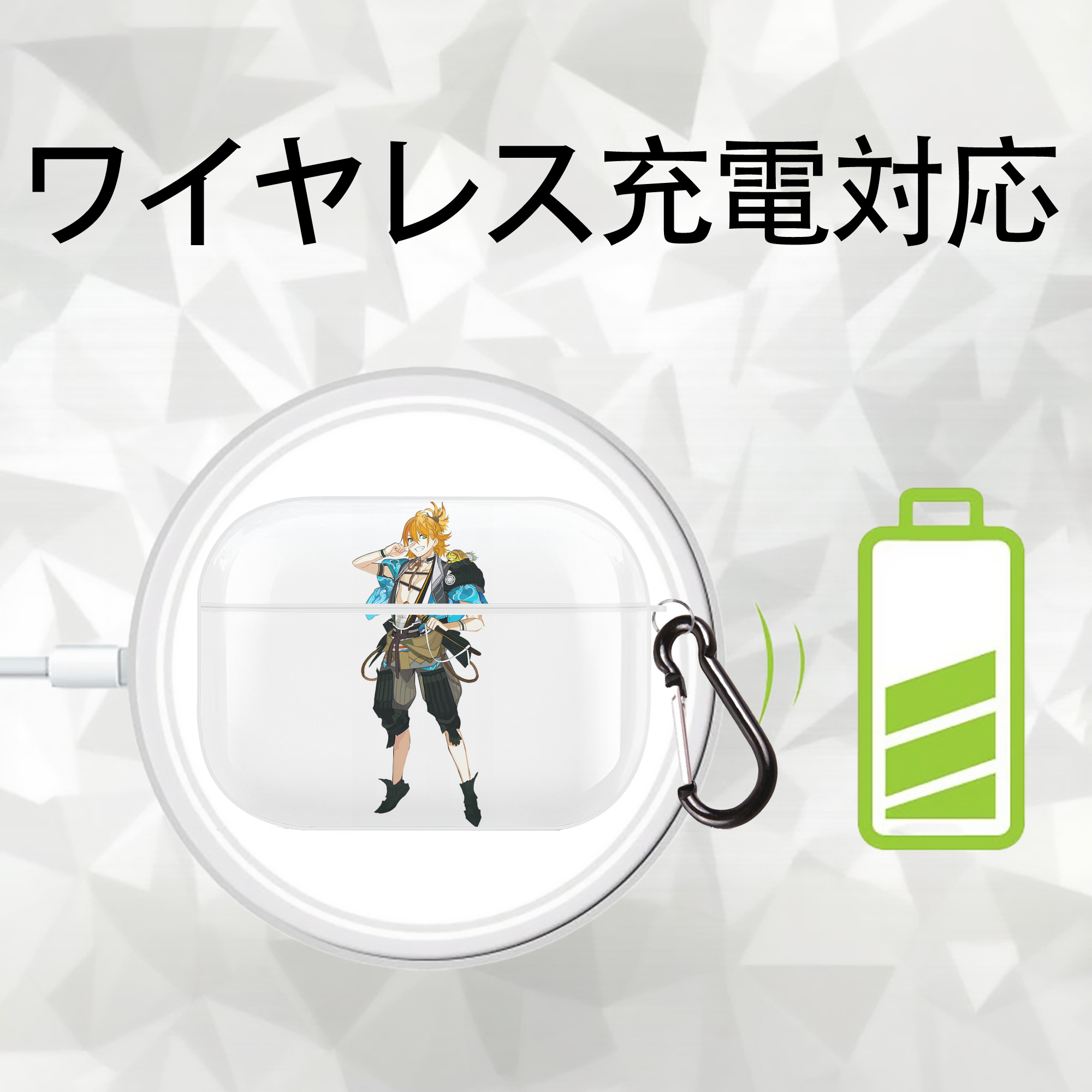 刀剣乱舞 Touken Ranbu 【AirPods Pro用】ハードシェル保護ケース 耐衝撃・防指紋・カラビナ付き商品仕様