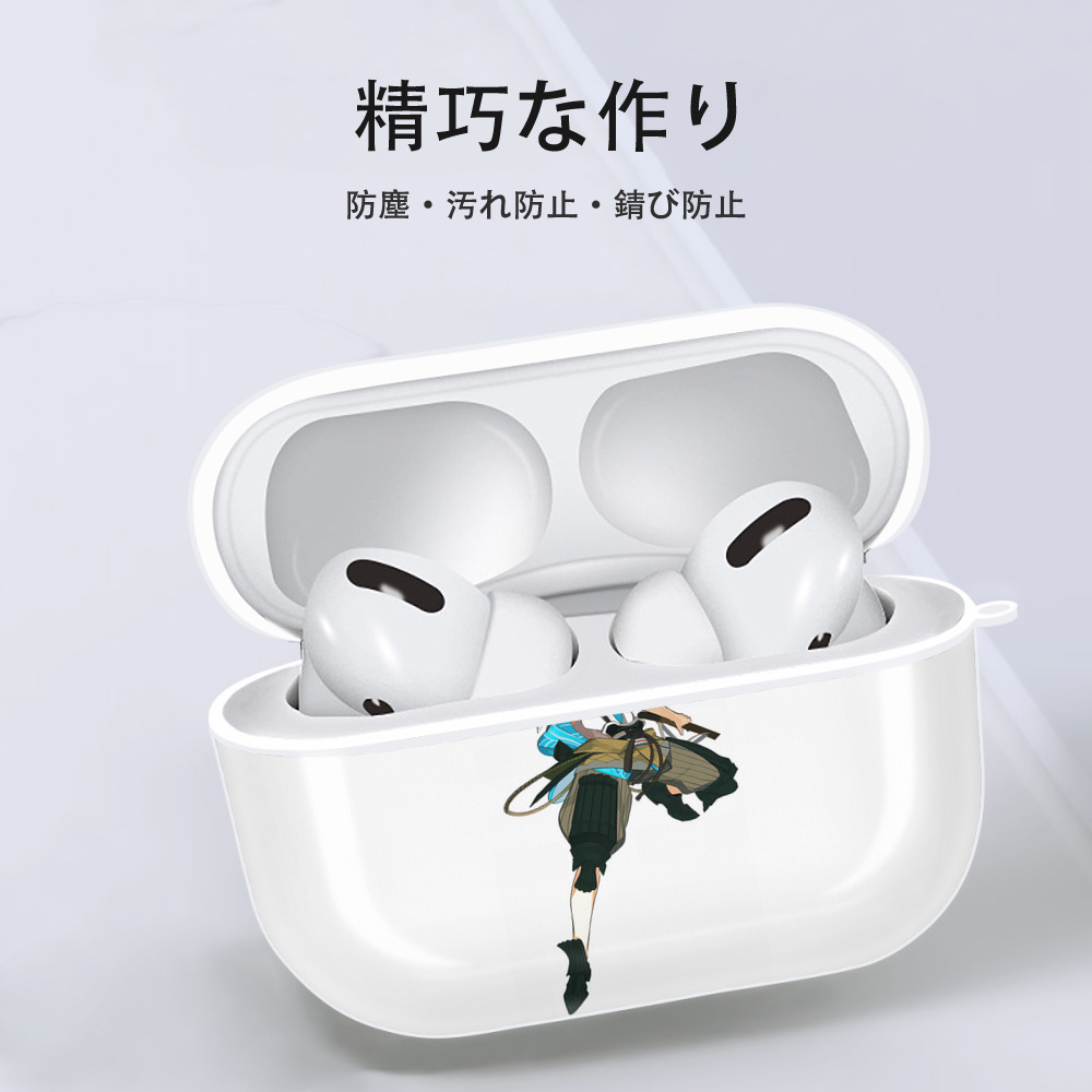 刀剣乱舞 Touken Ranbu 【AirPods Pro用】ハードシェル保護ケース 耐衝撃・防指紋・カラビナ付き商品仕様