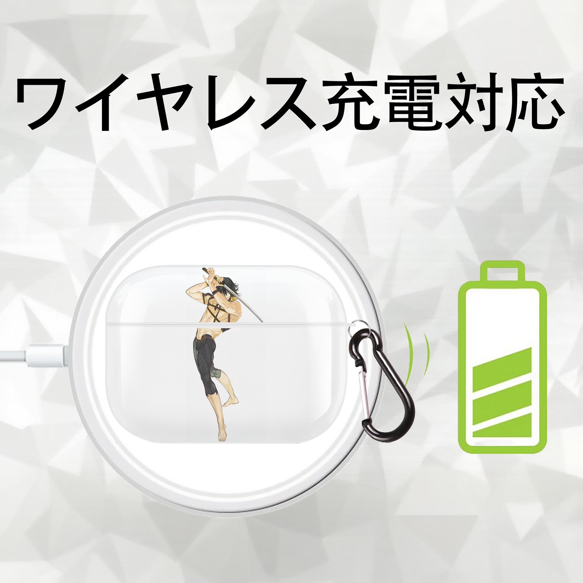 刀剣乱舞 Touken Ranbu 【AirPods Pro用】ハードシェル保護ケース 耐衝撃・防指紋・カラビナ付き商品仕様