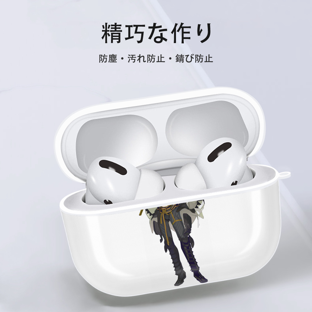 刀剣乱舞 Touken Ranbu 【AirPods Pro用】ハードシェル保護ケース 耐衝撃・防指紋・カラビナ付き商品仕様